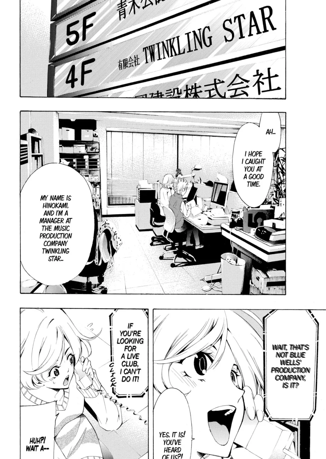 Read Kaffka Fu chapter 169 image 2 on Lezhin