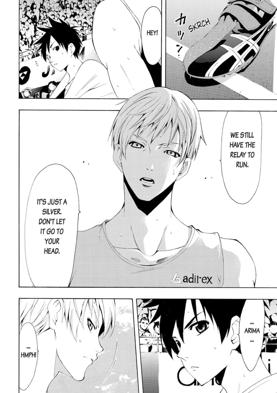 Read Kaffka Fu chapter 17.1 image 3 on Lezhin
