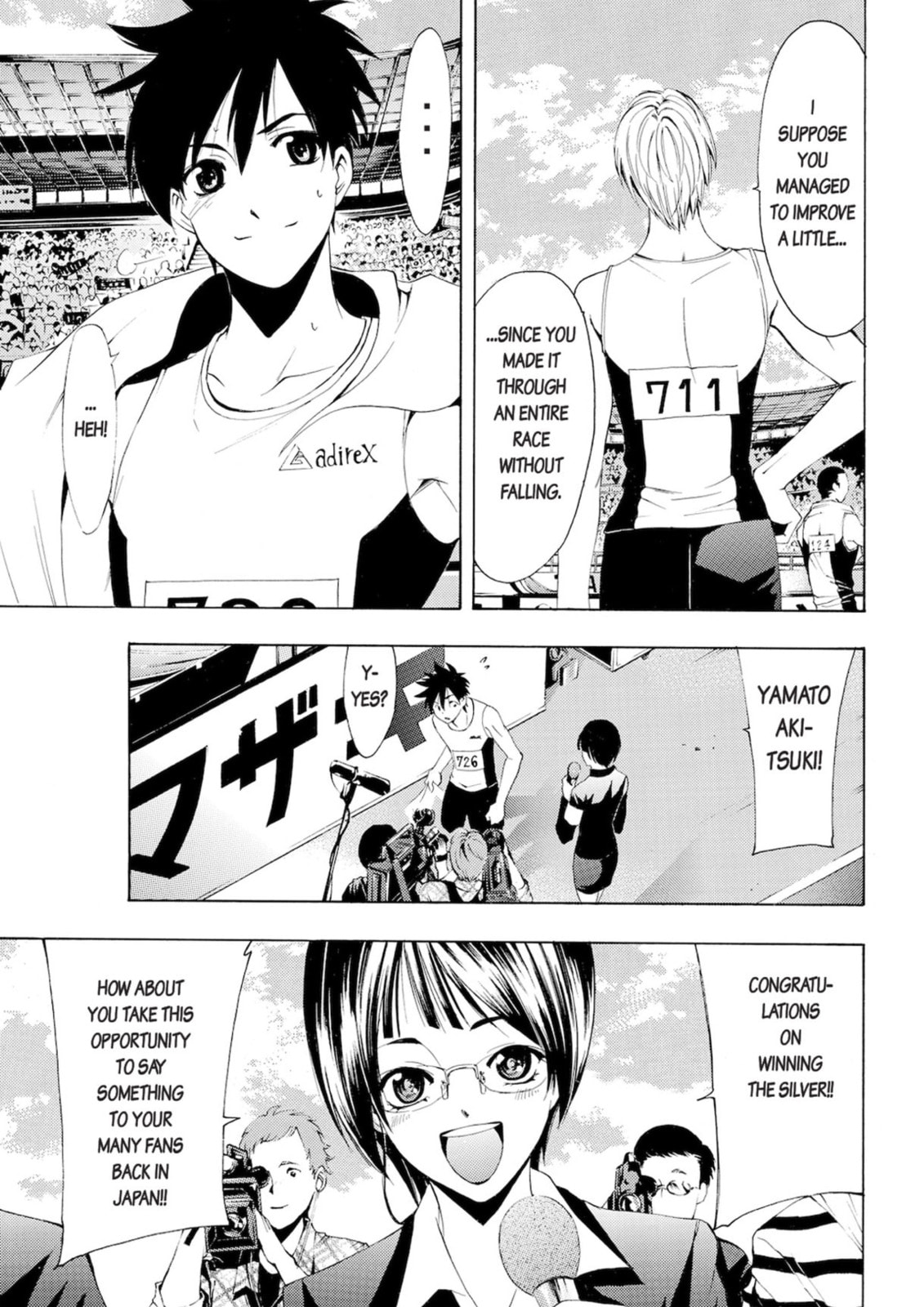 Read Kaffka Fu chapter 17.1 image 4 on Lezhin