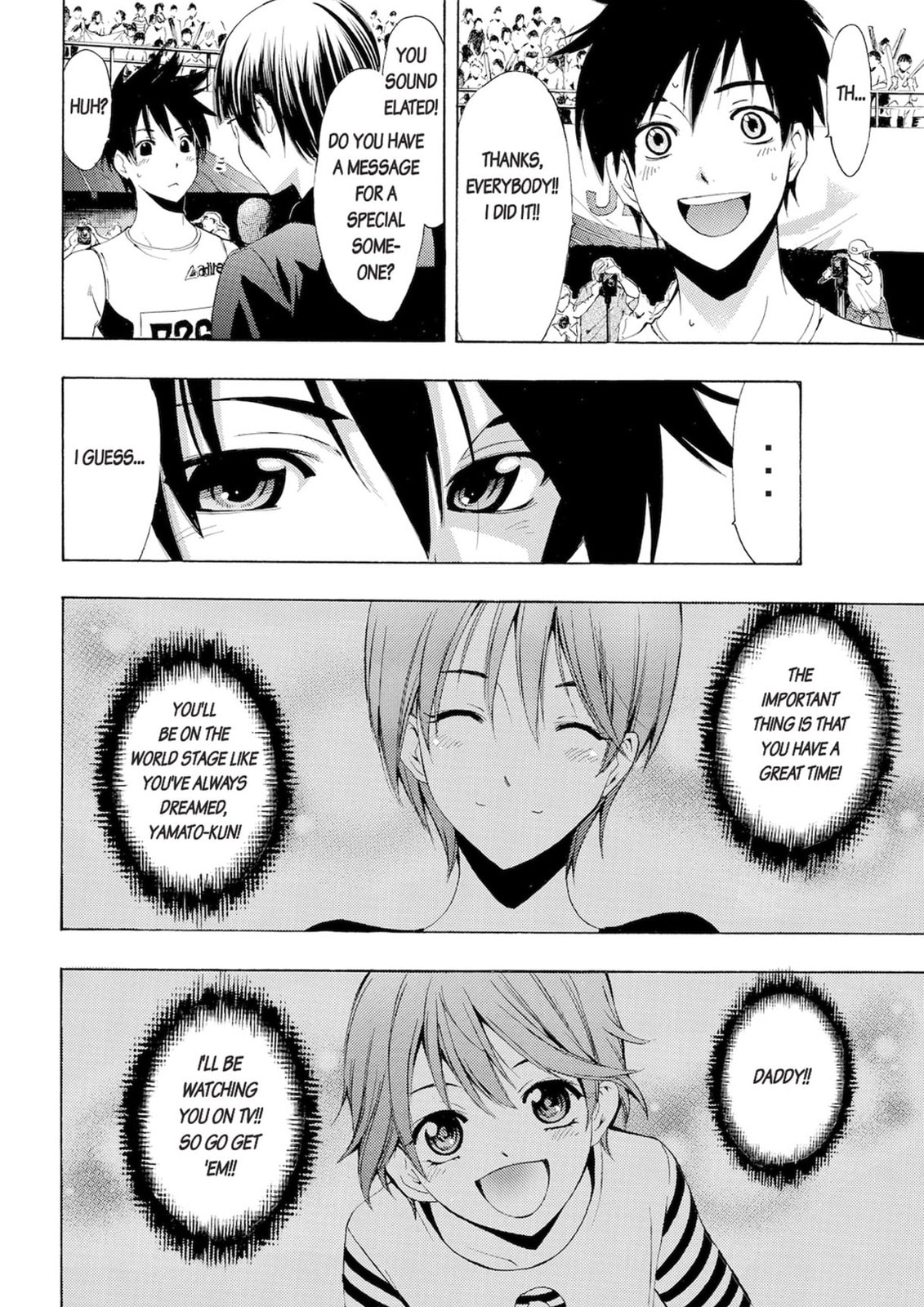 Read Kaffka Fu chapter 17.5 image 5 on Lezhin