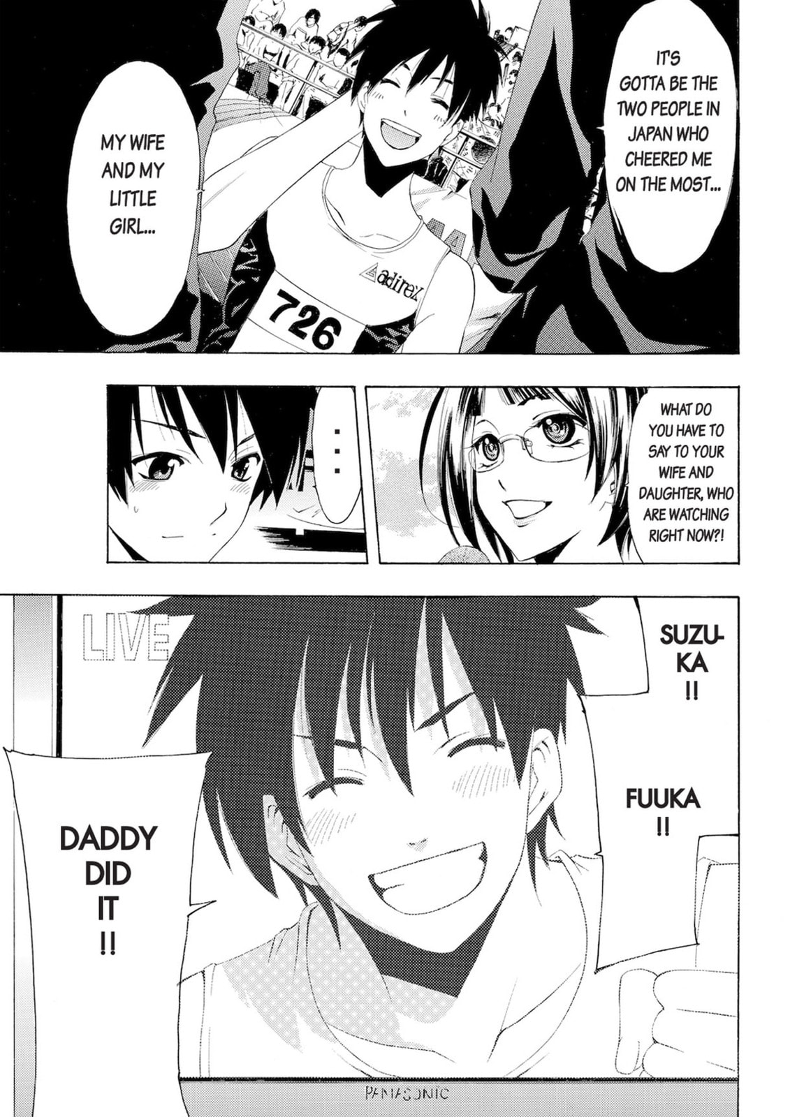 Read Kaffka Fu chapter 17.5 image 6 on Lezhin