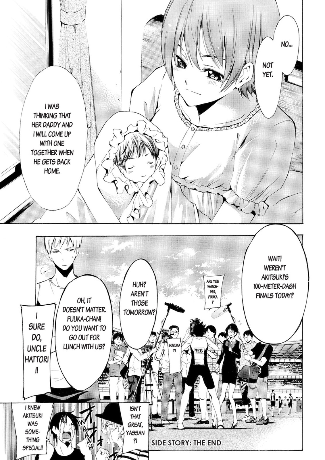 Read Kaffka Fu chapter 17.5 image 8 on Lezhin