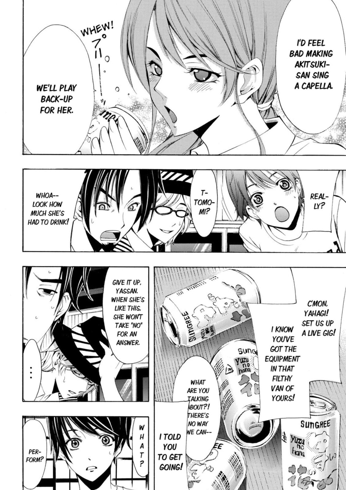 Read Kaffka Fu chapter 17 image 1 on Lezhin