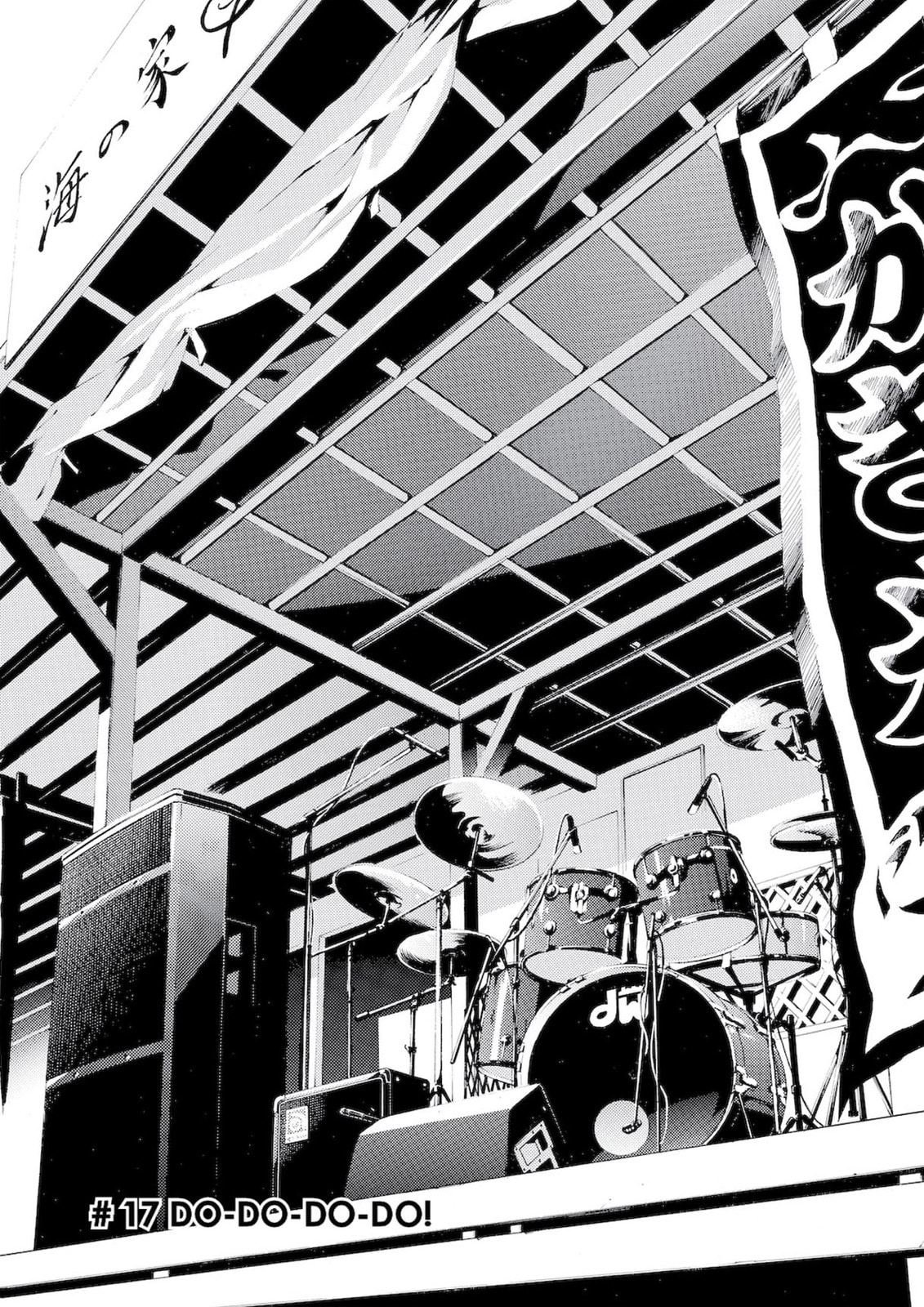 Read Kaffka Fu chapter 17 image 2 on Lezhin