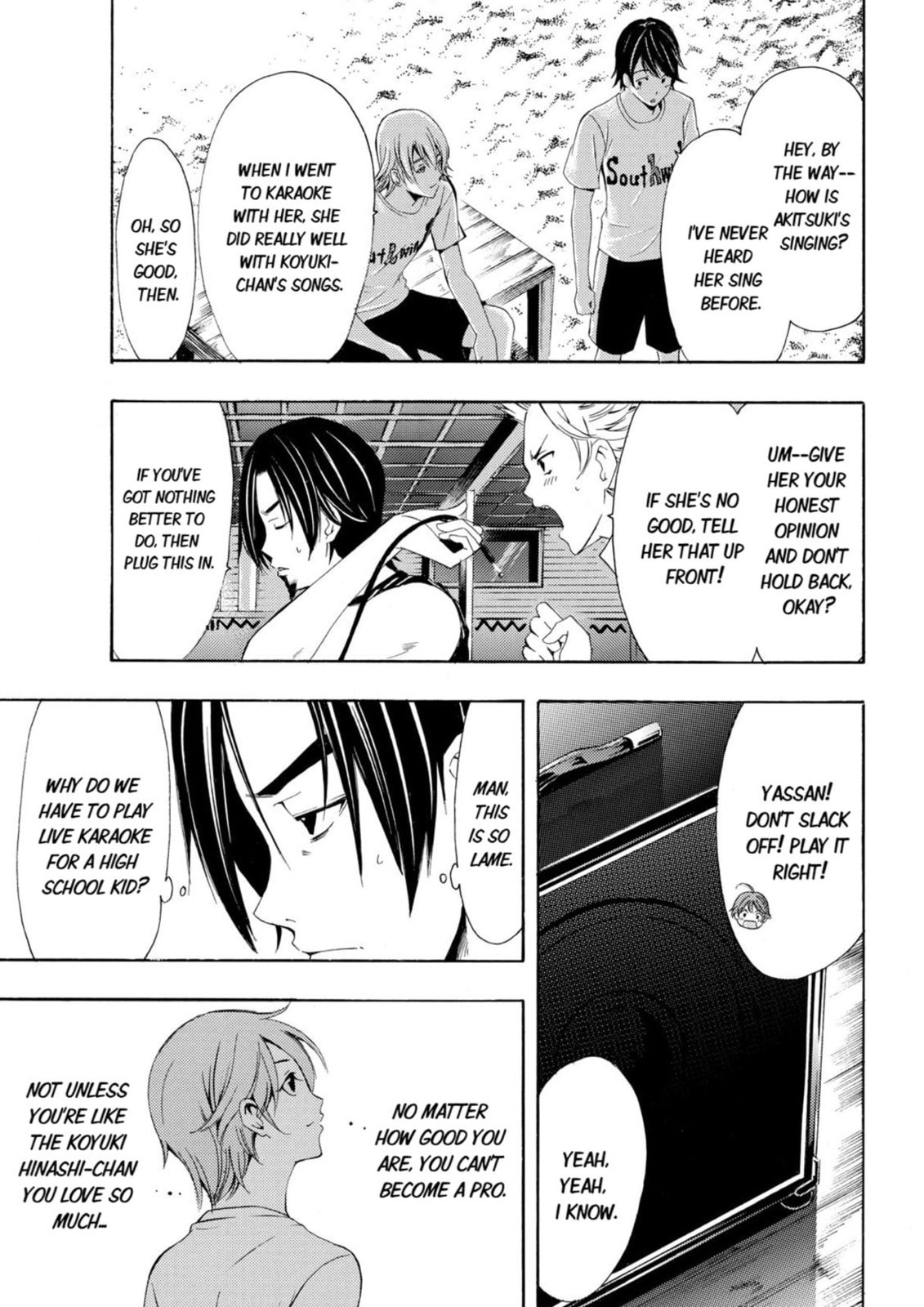Read Kaffka Fu chapter 17 image 4 on Lezhin