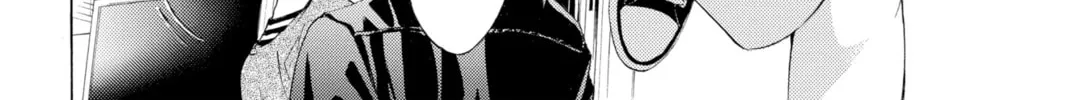 Read Kaffka Fu chapter 171 image 15 on Lezhin