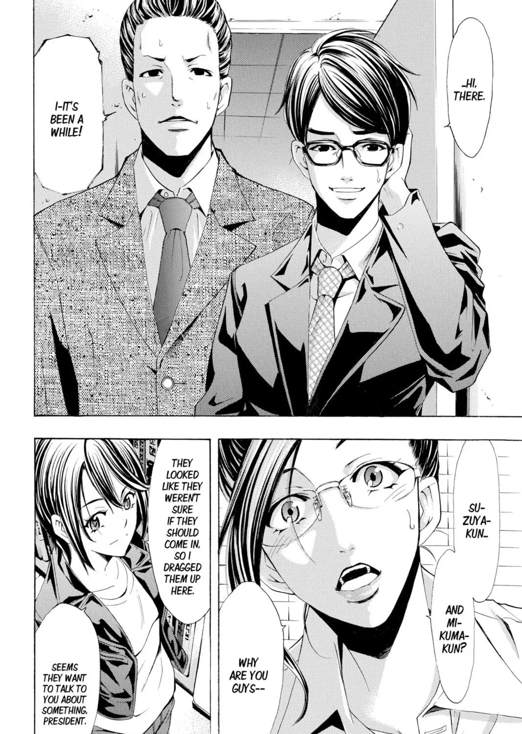 Read Kaffka Fu chapter 171 image 18 on Lezhin