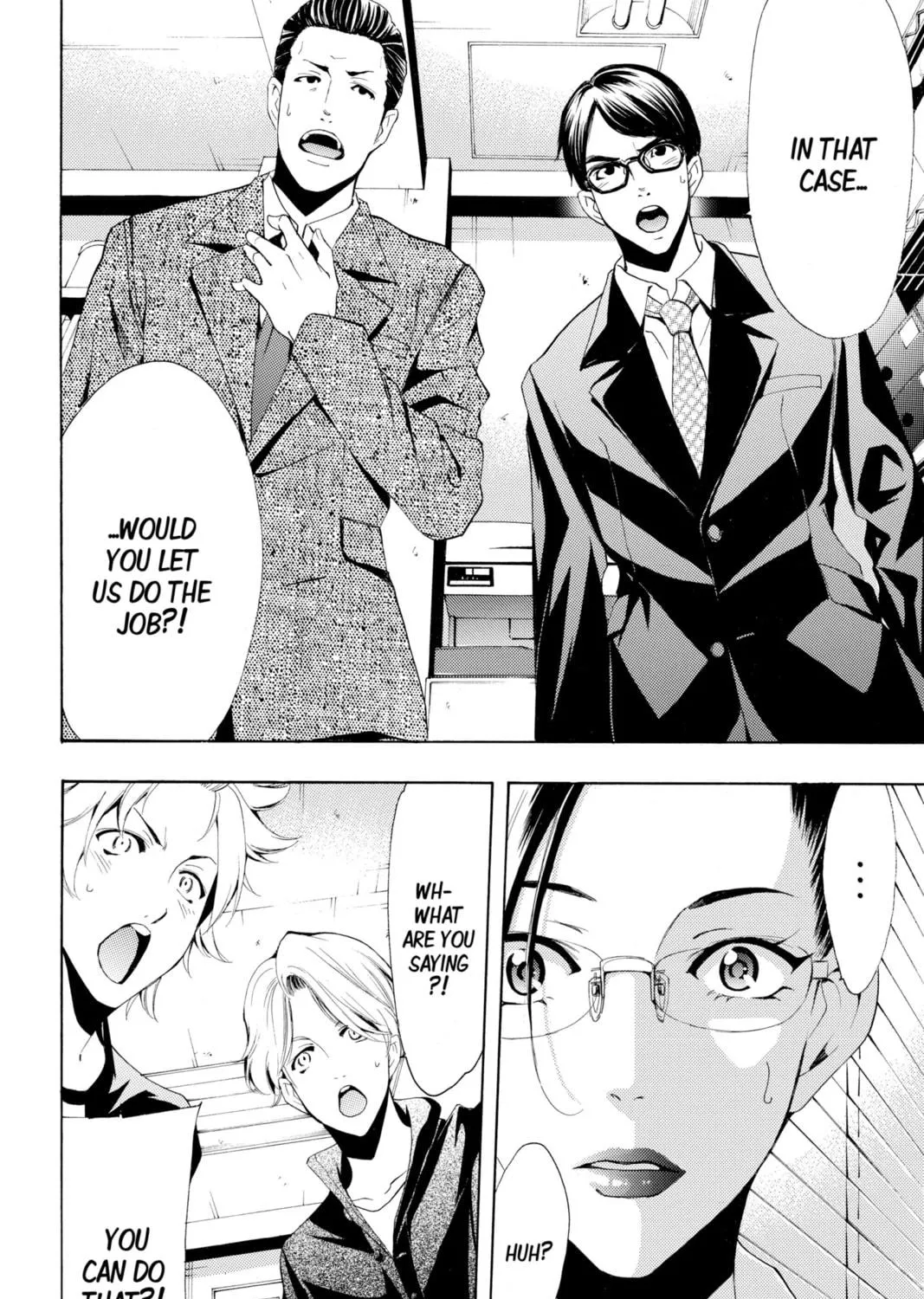 Read Kaffka Fu chapter 171 image 22 on Lezhin
