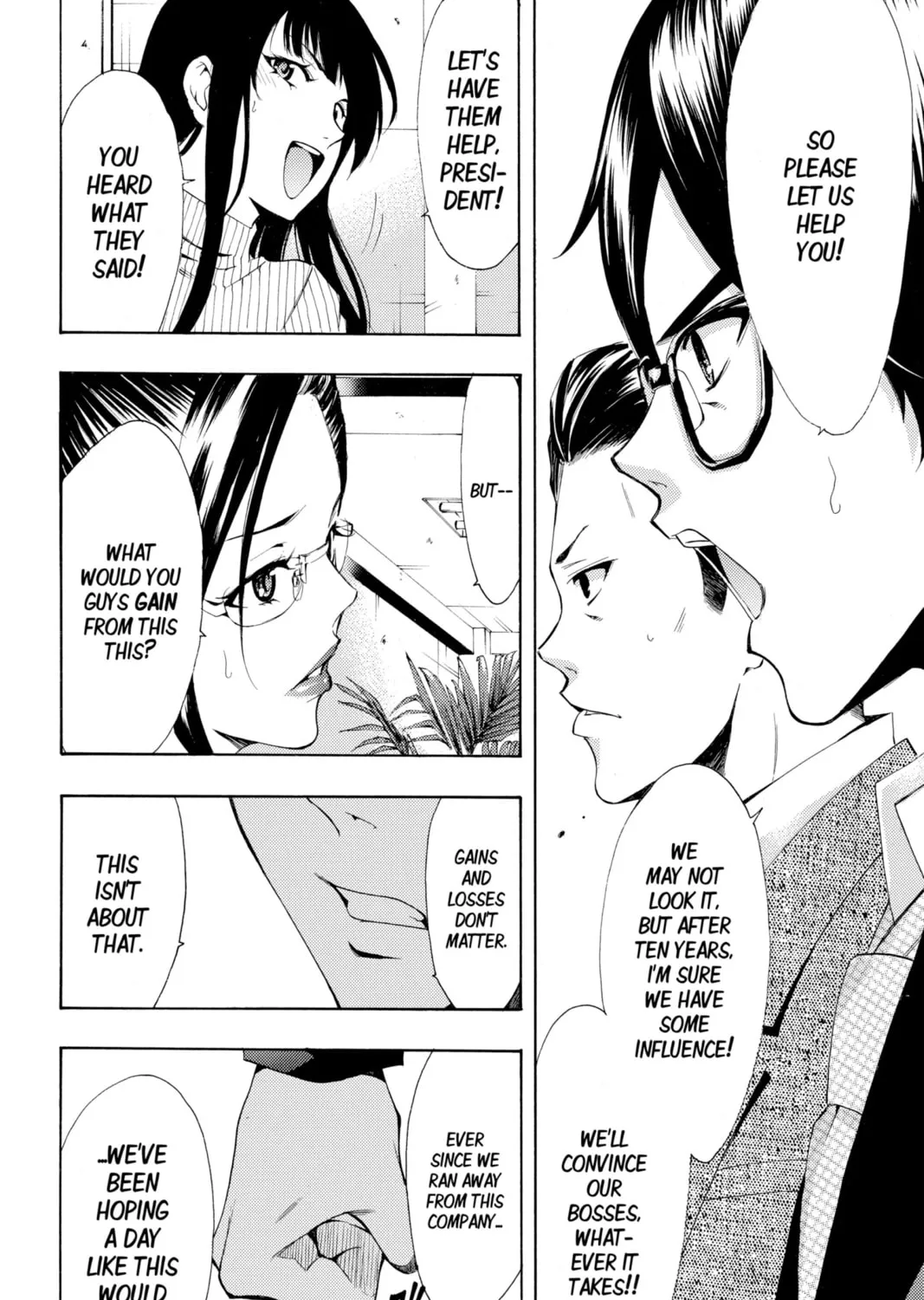 Read Kaffka Fu chapter 171 image 26 on Lezhin