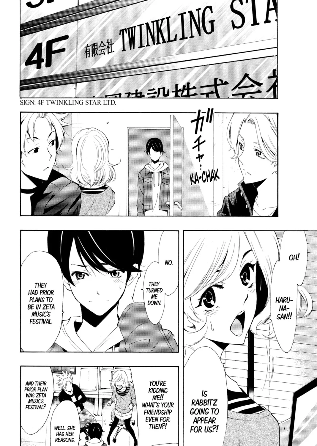 Read Kaffka Fu chapter 171 image 6 on Lezhin