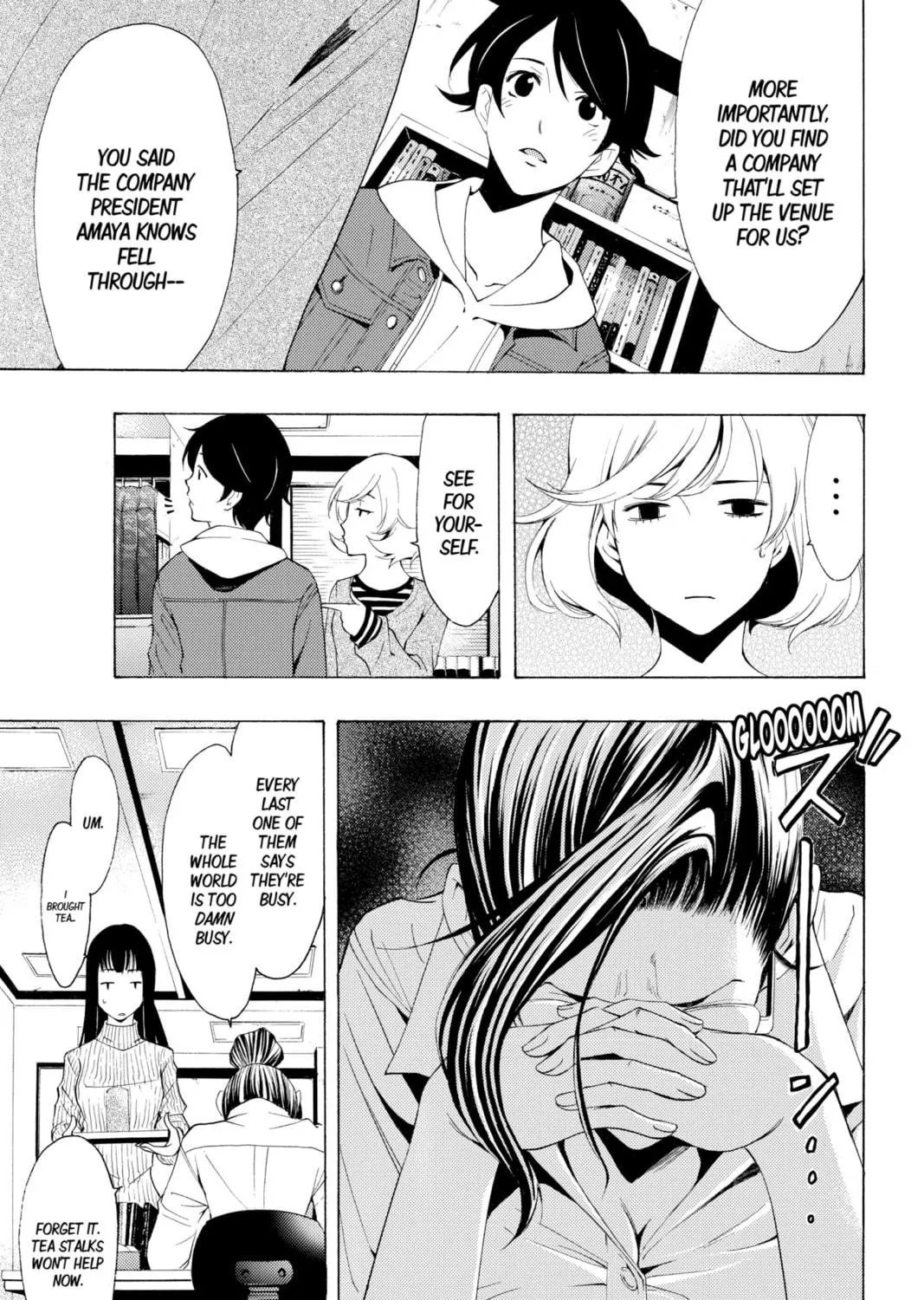 Read Kaffka Fu chapter 171 image 8 on Lezhin