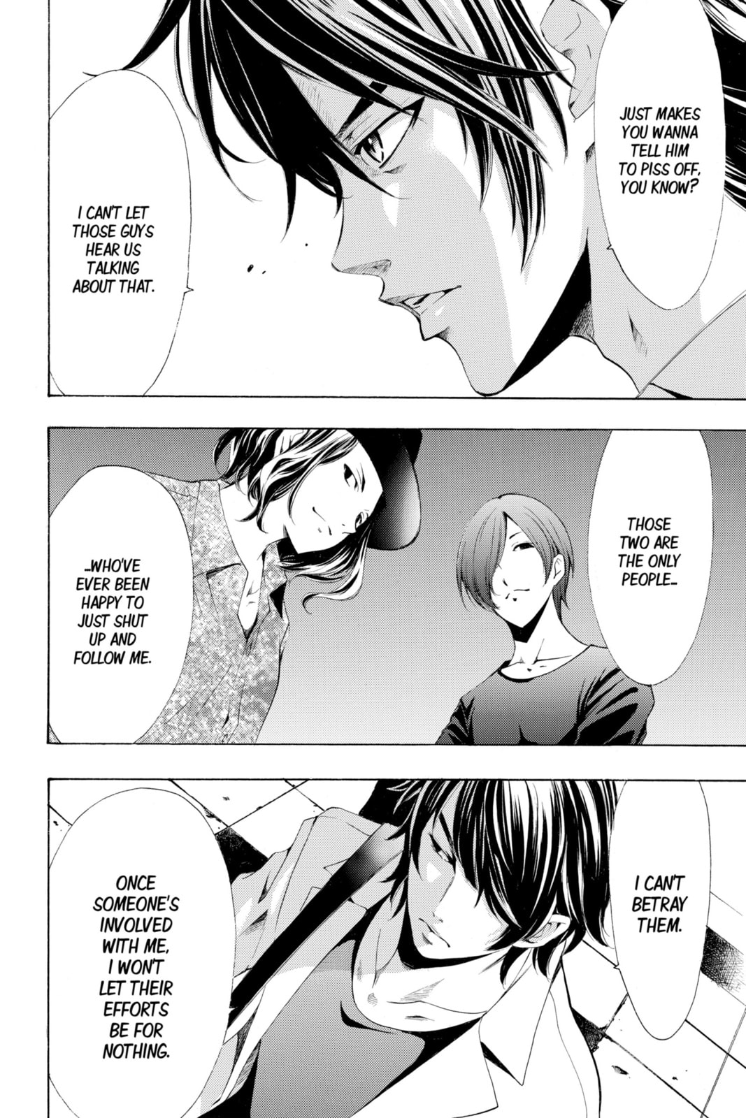 Read Kaffka Fu chapter 173 image 11 on Lezhin
