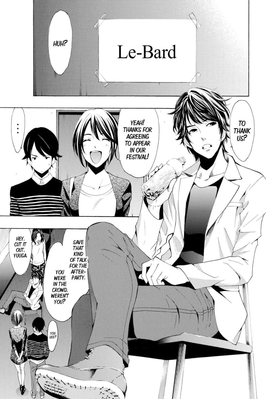 Read Kaffka Fu chapter 173 image 2 on Lezhin