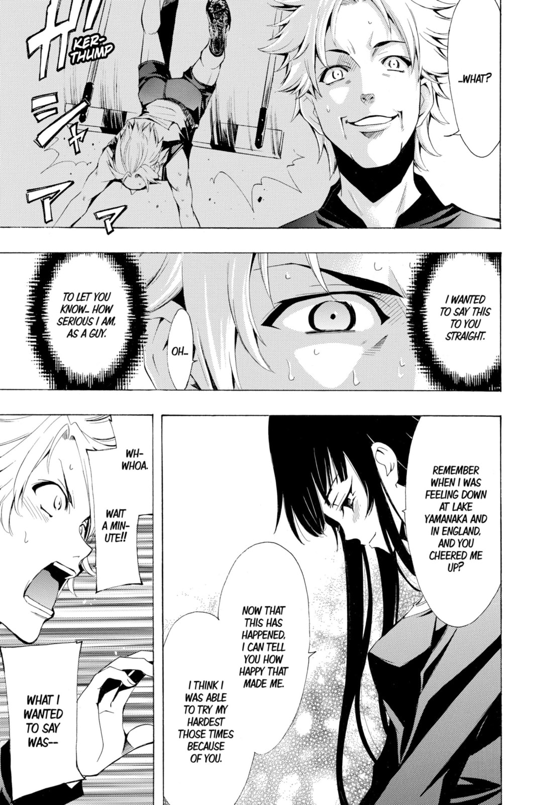 Read Kaffka Fu chapter 174 image 14 on Lezhin