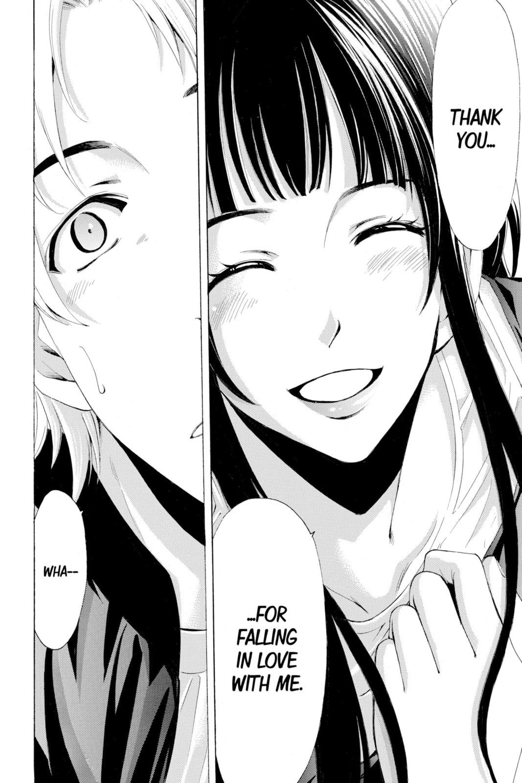 Read Kaffka Fu chapter 174 image 15 on Lezhin