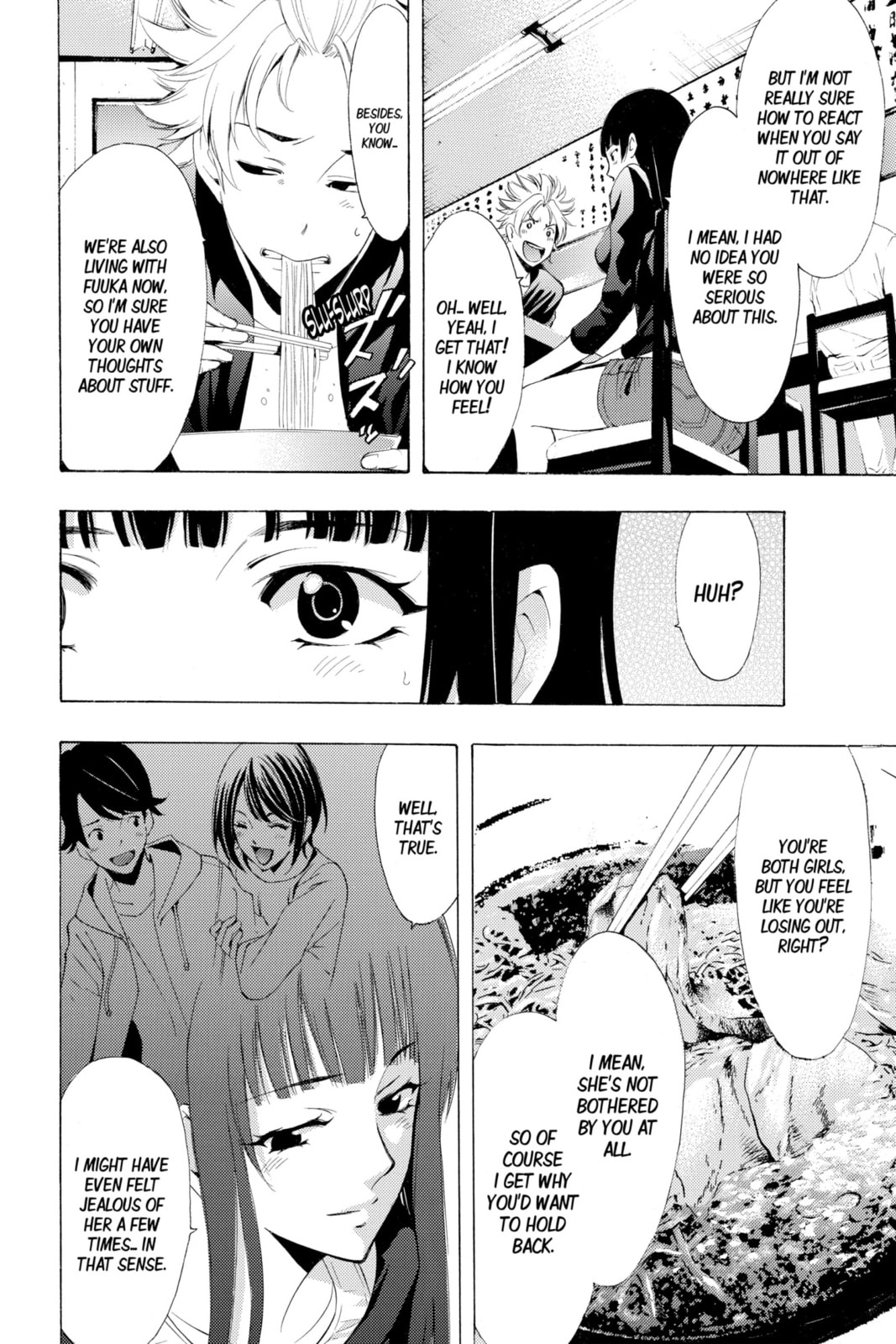 Read Kaffka Fu chapter 174 image 7 on Lezhin