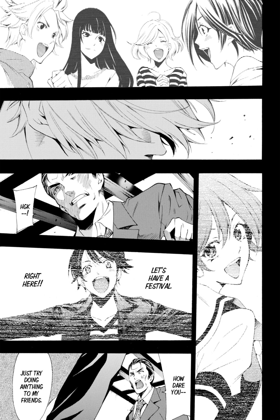 Read Kaffka Fu chapter 175 image 12 on Lezhin