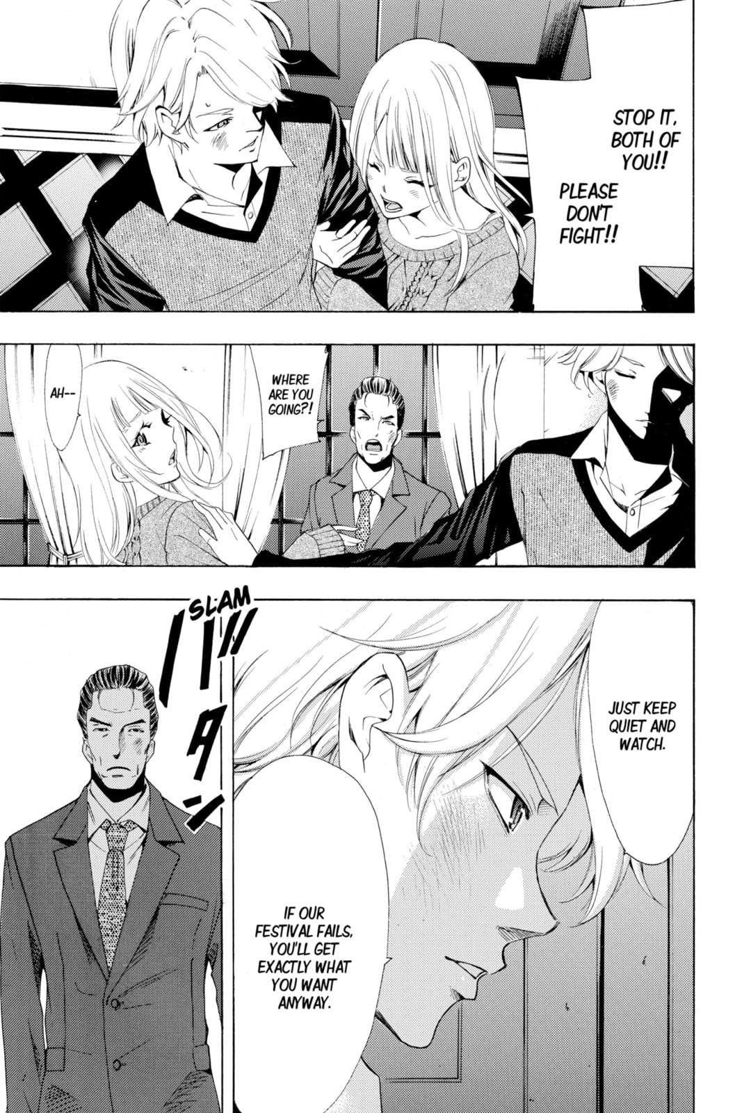 Read Kaffka Fu chapter 175 image 14 on Lezhin