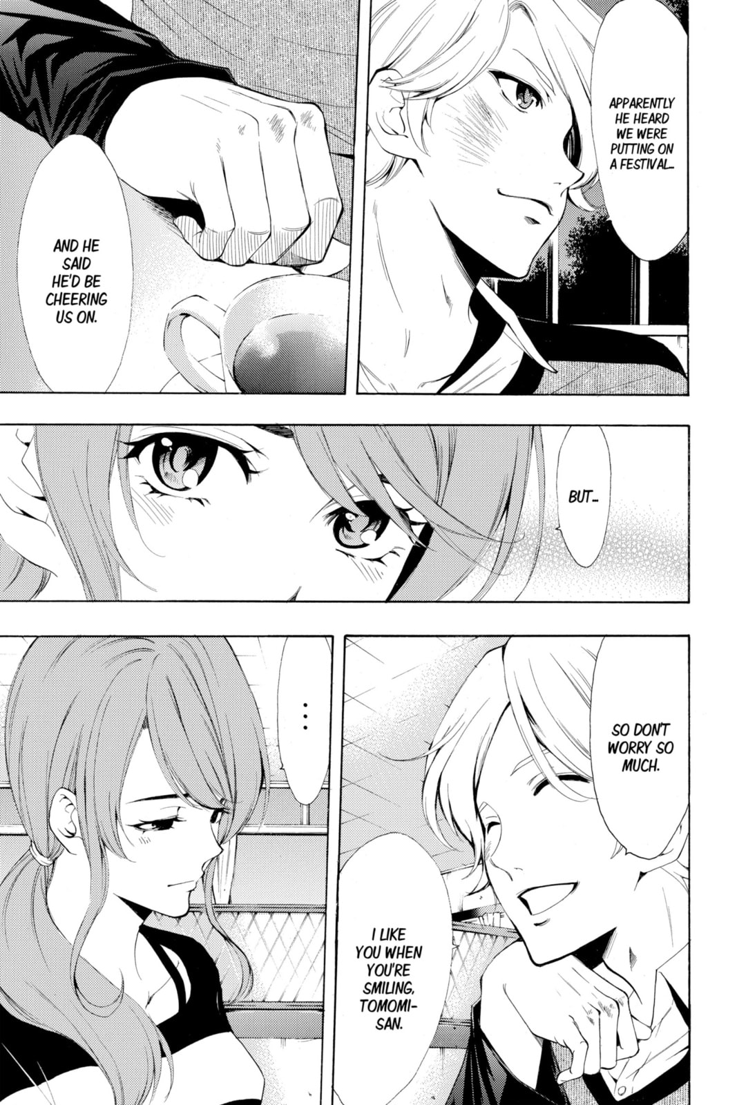 Read Kaffka Fu chapter 175 image 16 on Lezhin