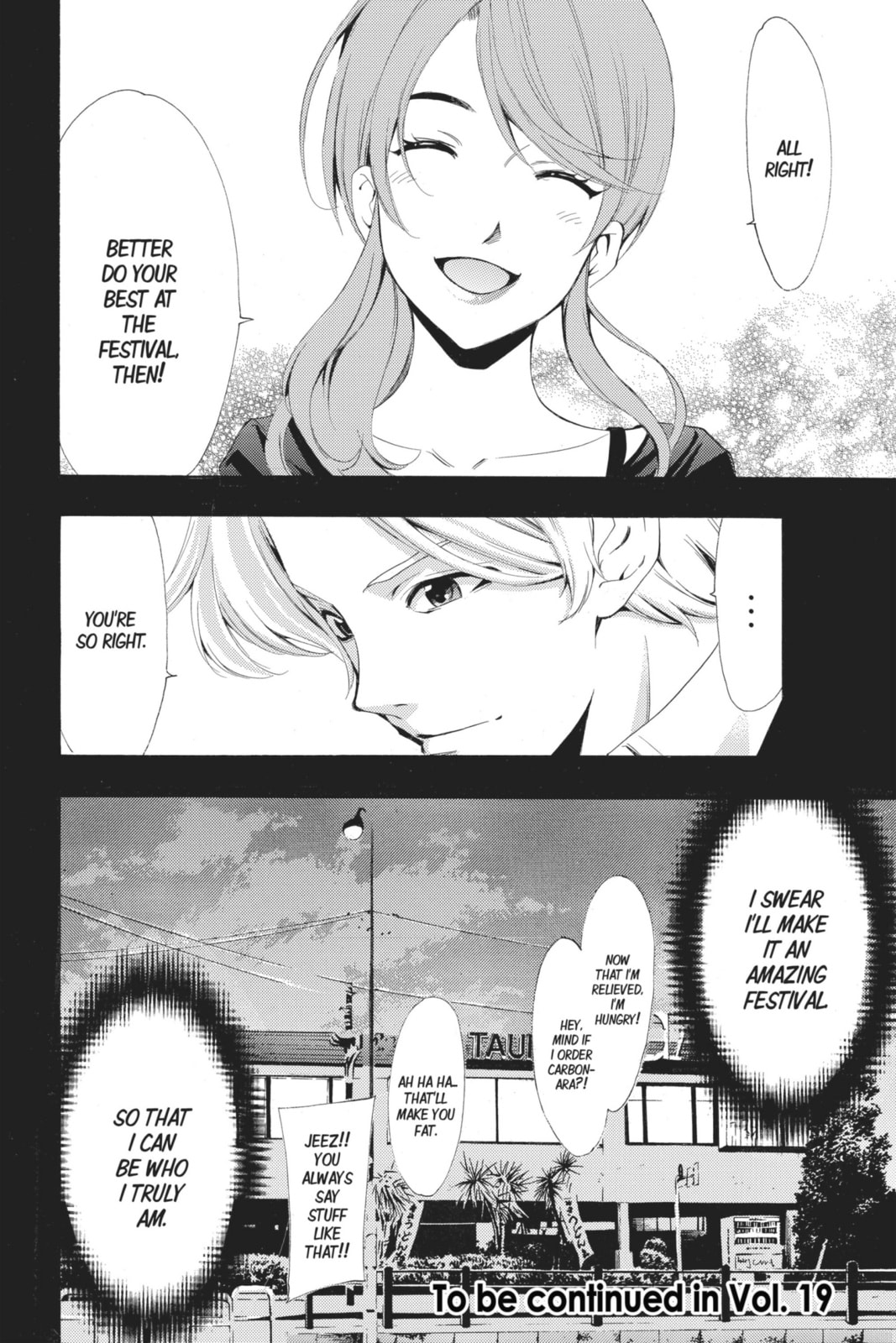 Read Kaffka Fu chapter 175 image 17 on Lezhin
