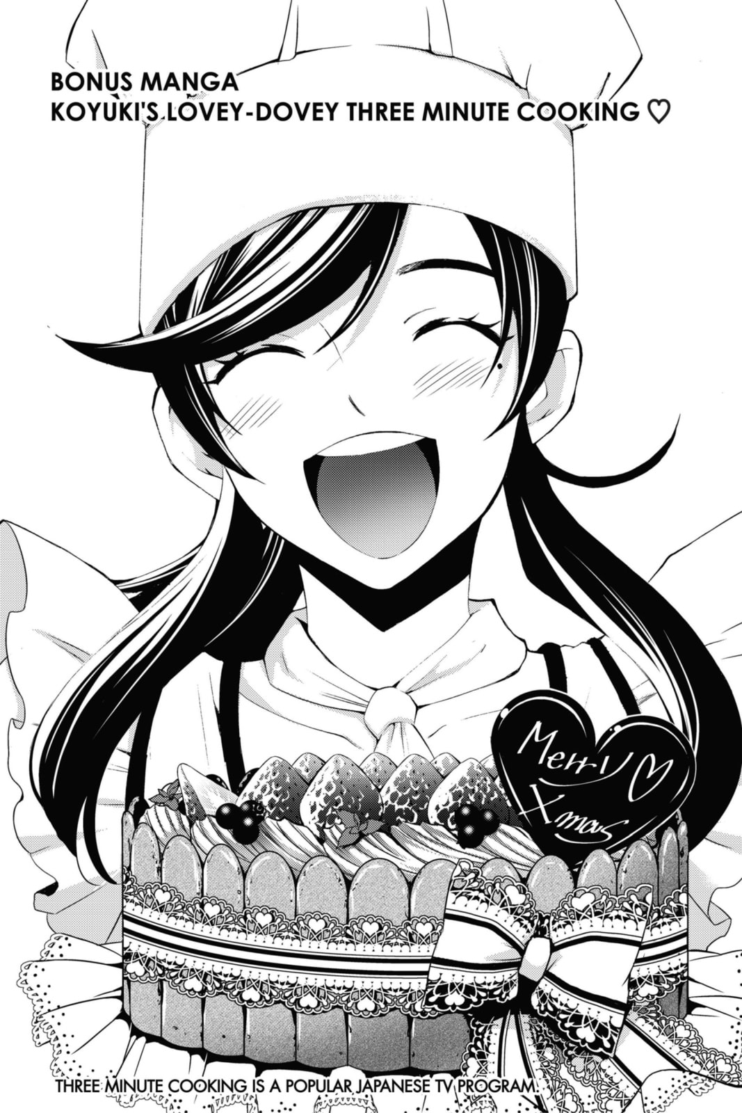 Read Kaffka Fu chapter 175 image 18 on Lezhin