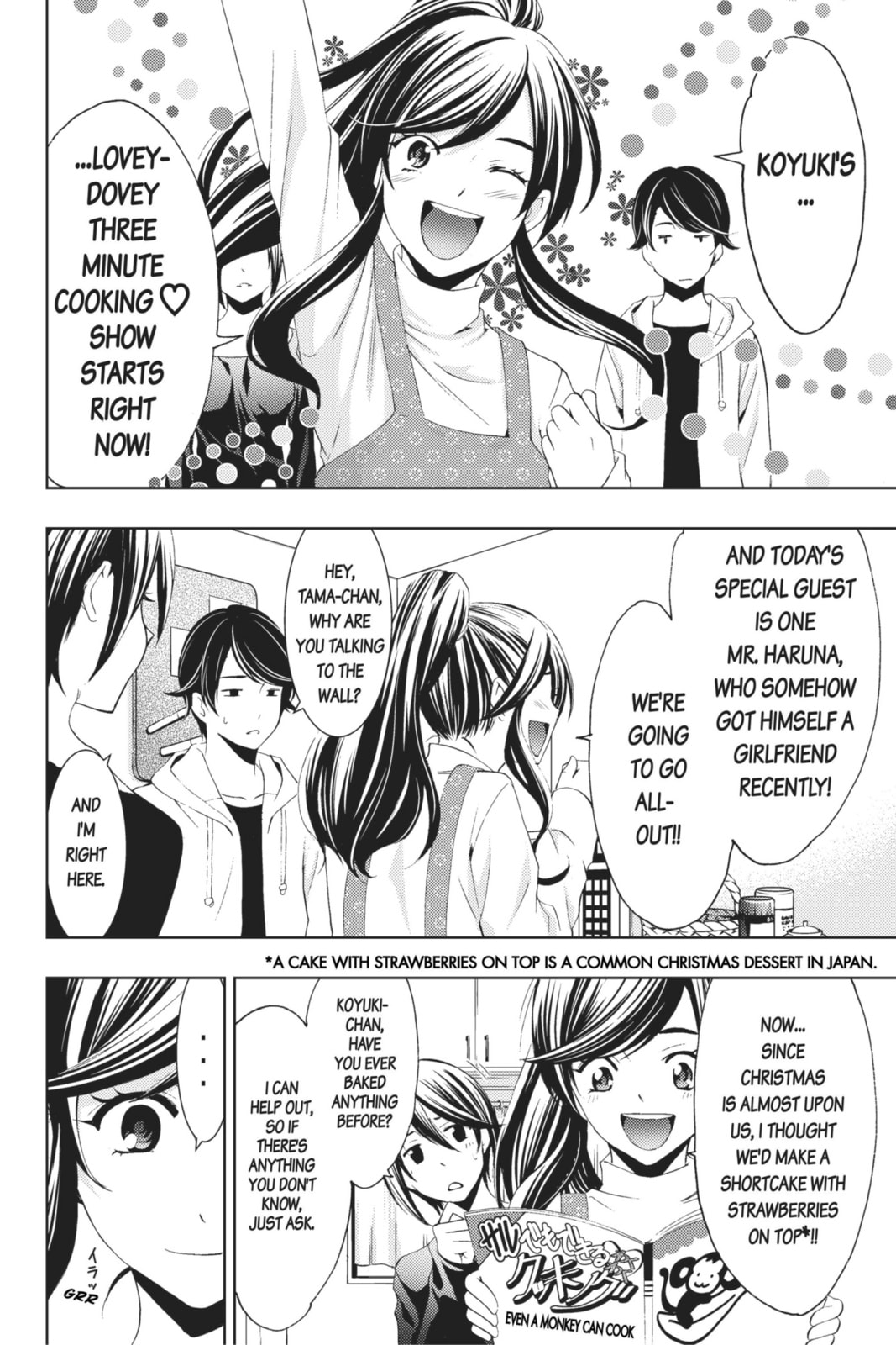 Read Kaffka Fu chapter 175 image 19 on Lezhin