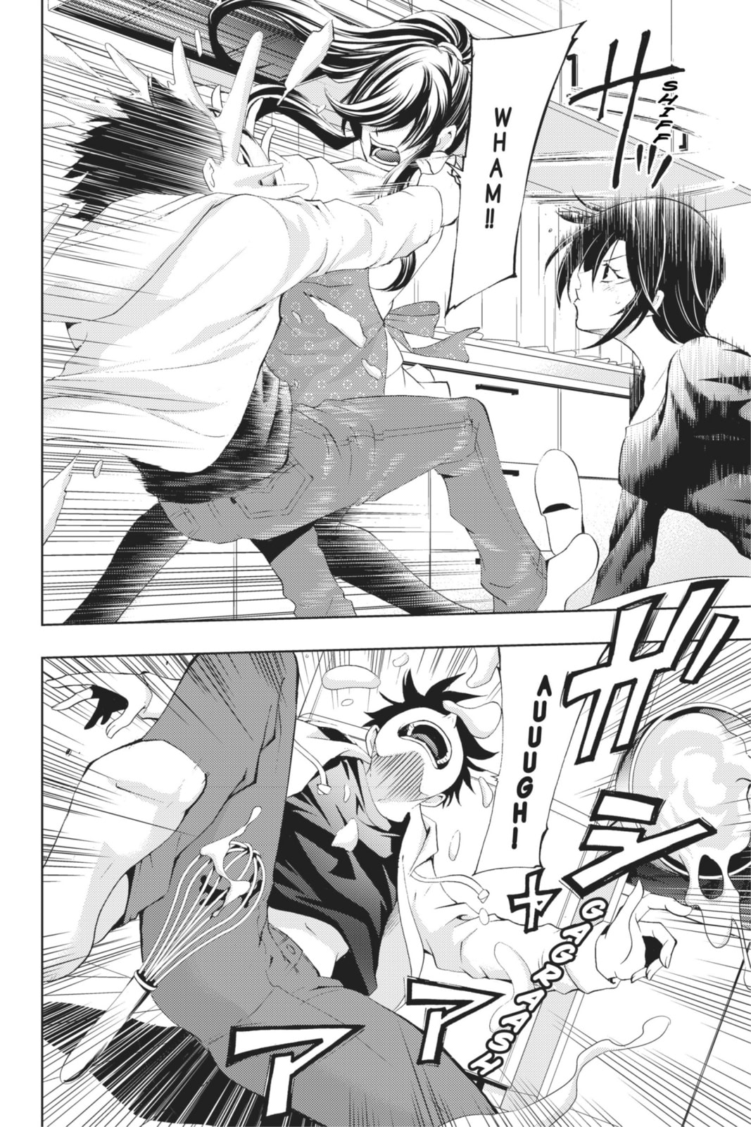 Read Kaffka Fu chapter 175 image 23 on Lezhin