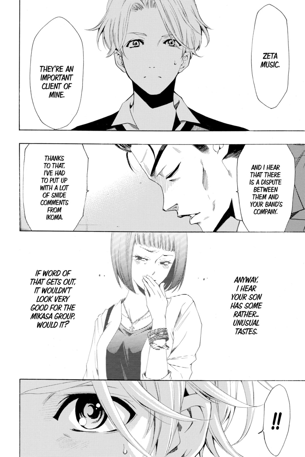 Read Kaffka Fu chapter 175 image 5 on Lezhin
