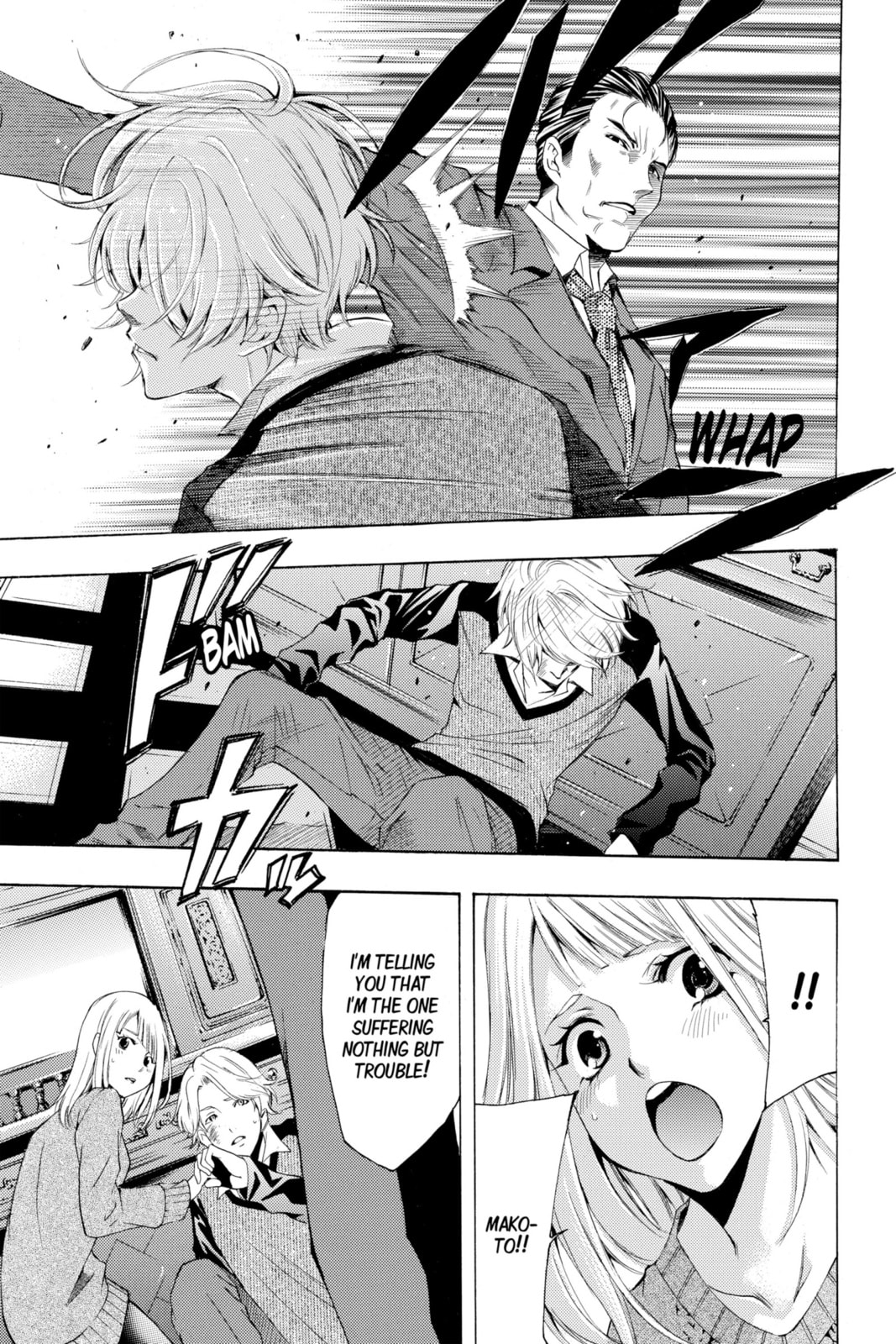 Read Kaffka Fu chapter 175 image 8 on Lezhin