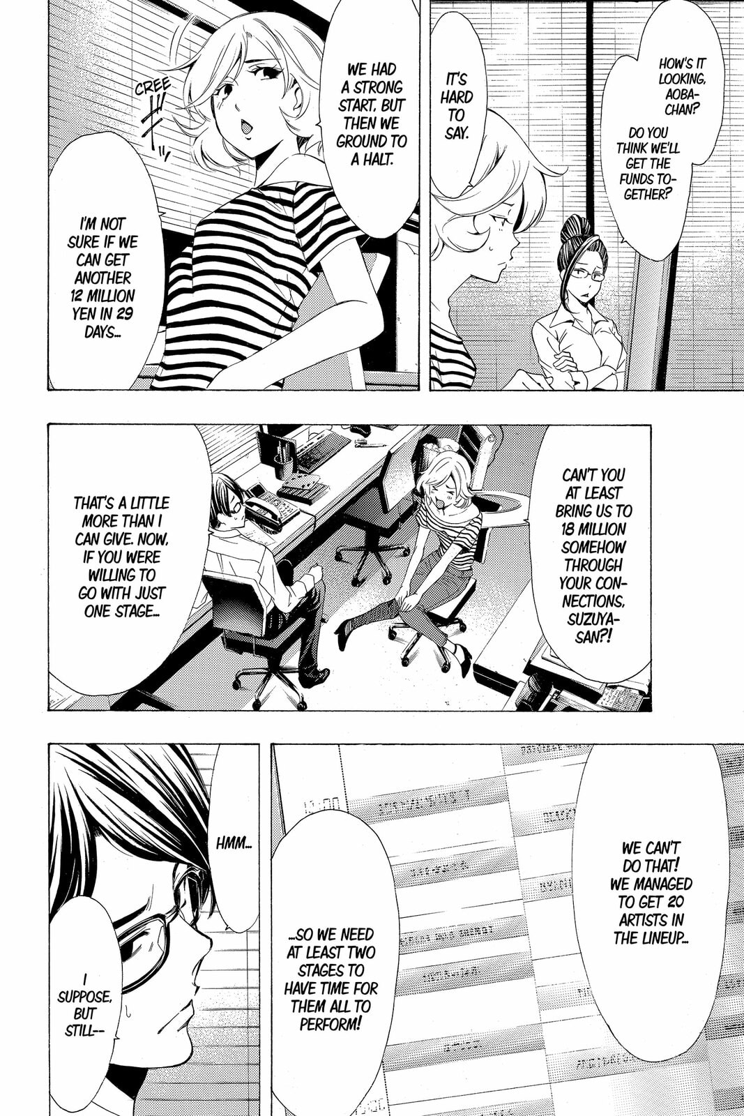 Read Kaffka Fu chapter 176 image 1 on Lezhin