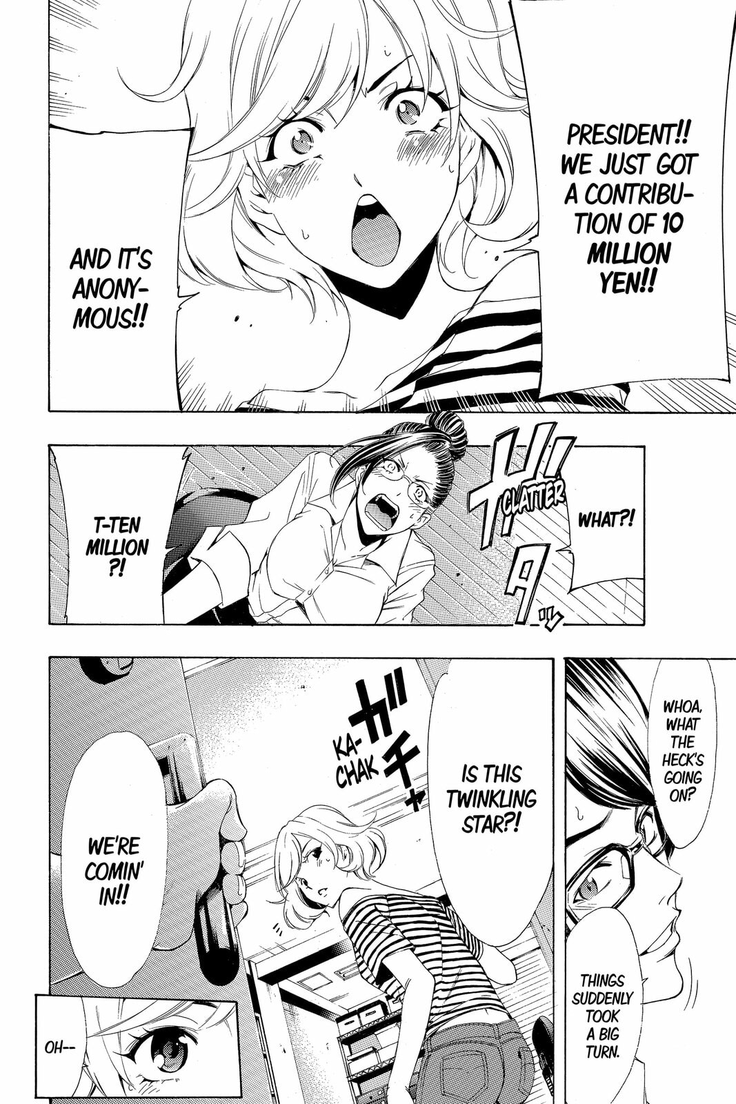Read Kaffka Fu chapter 176 image 11 on Lezhin