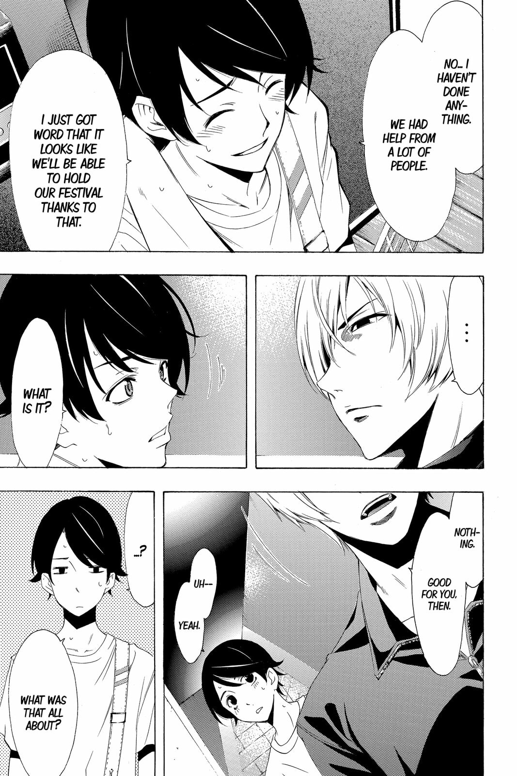 Read Kaffka Fu chapter 176 image 16 on Lezhin