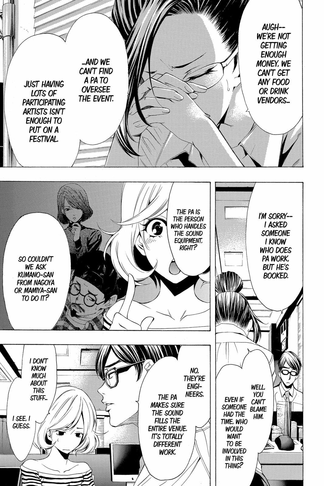 Read Kaffka Fu chapter 176 image 2 on Lezhin
