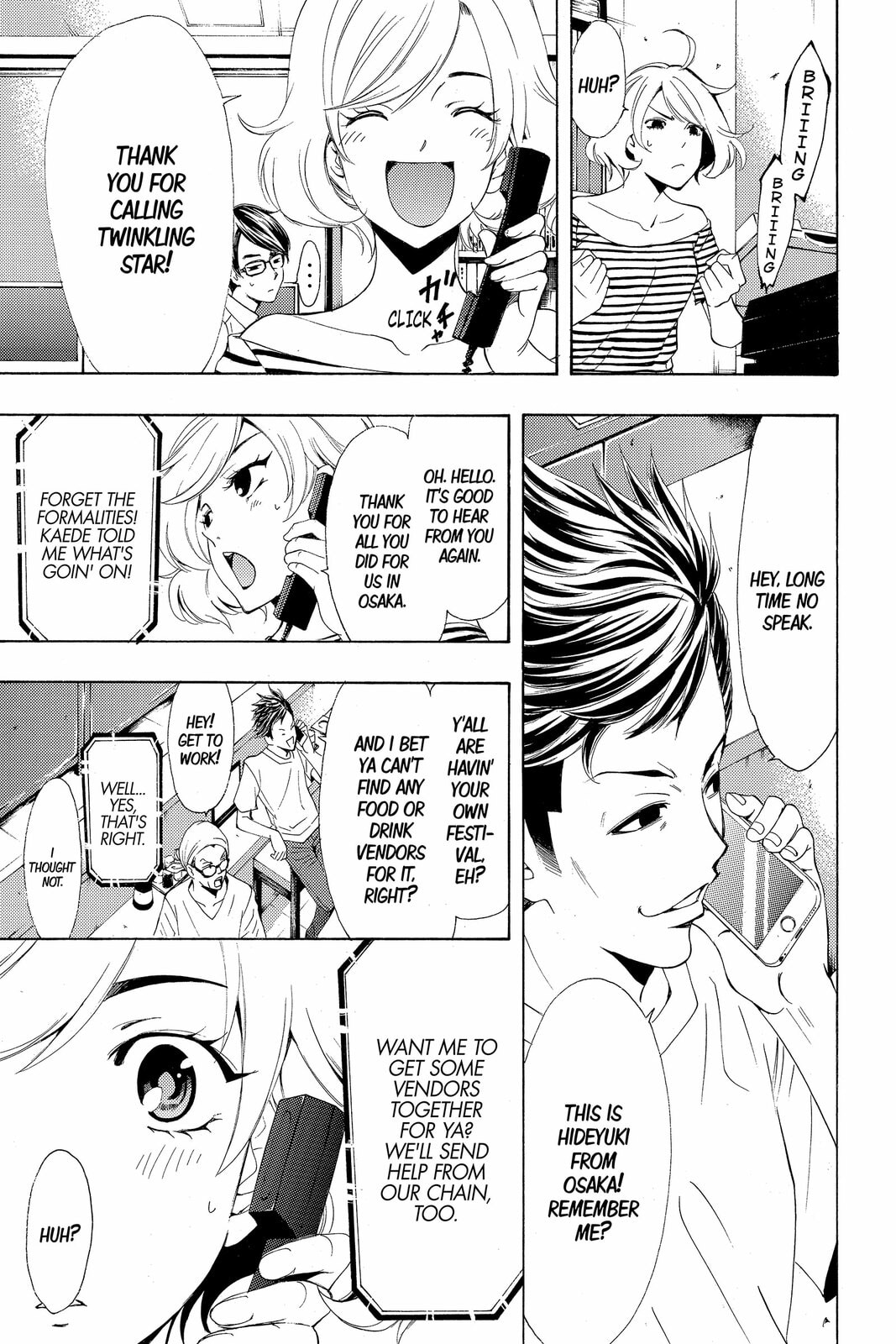 Read Kaffka Fu chapter 176 image 4 on Lezhin