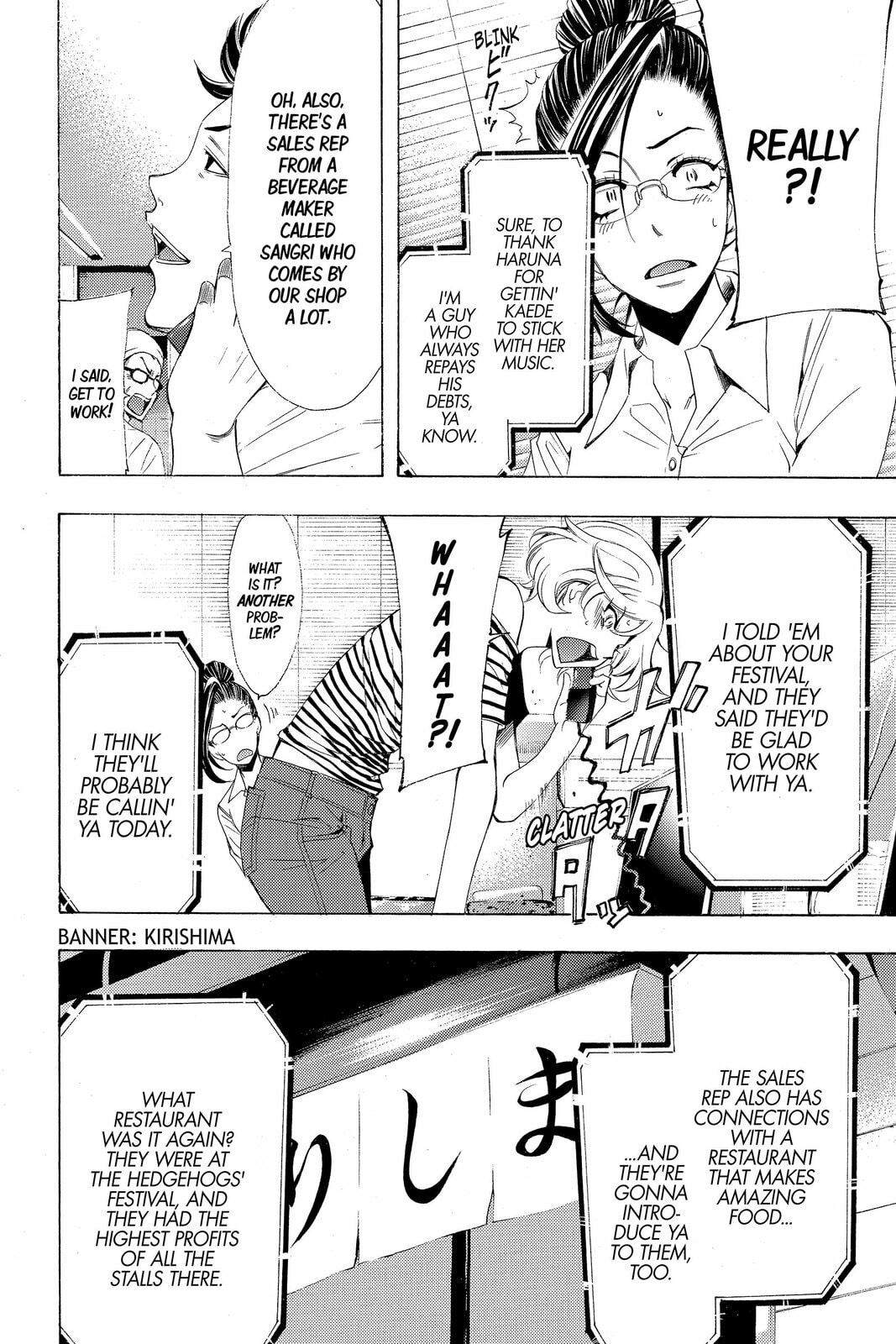 Read Kaffka Fu chapter 176 image 5 on Lezhin