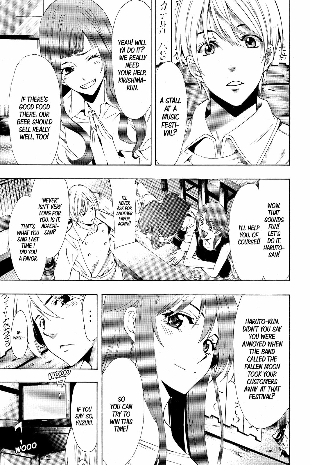 Read Kaffka Fu chapter 176 image 6 on Lezhin