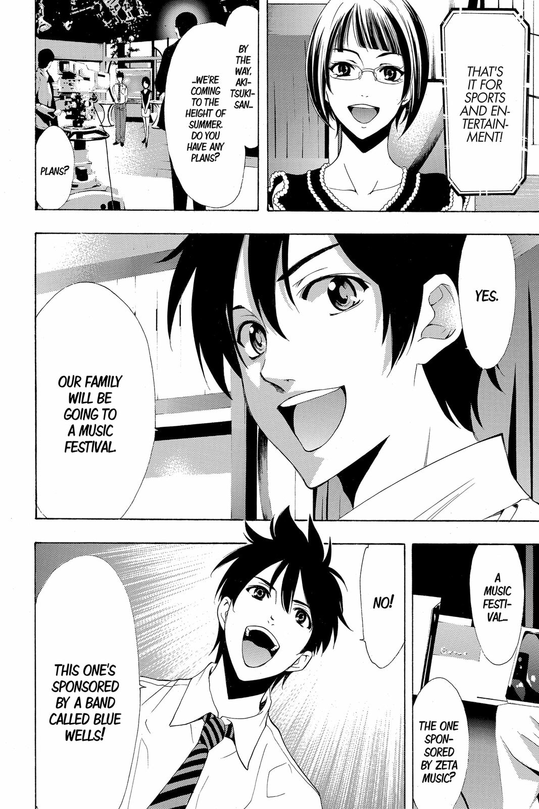 Read Kaffka Fu chapter 176 image 7 on Lezhin