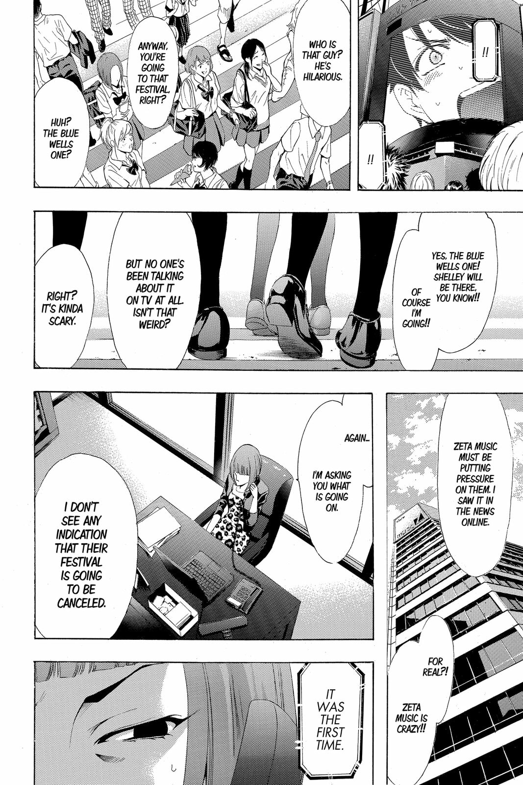 Read Kaffka Fu chapter 176 image 9 on Lezhin