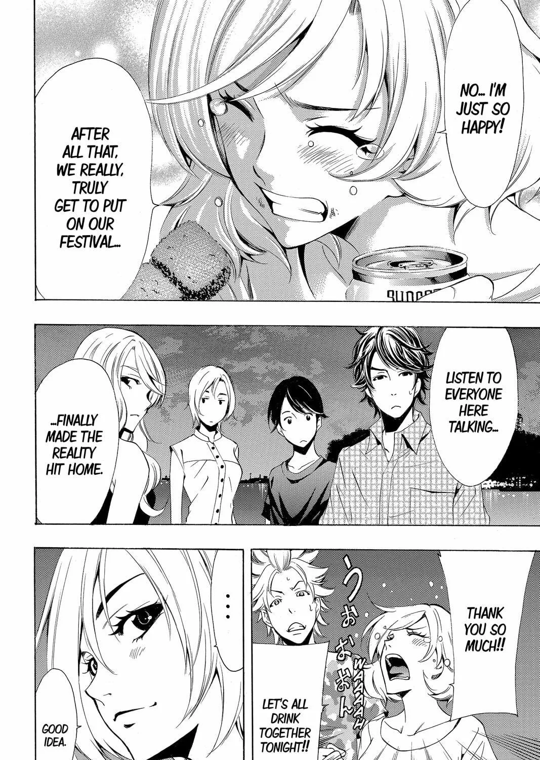 Read Kaffka Fu chapter 177 image 10 on Lezhin
