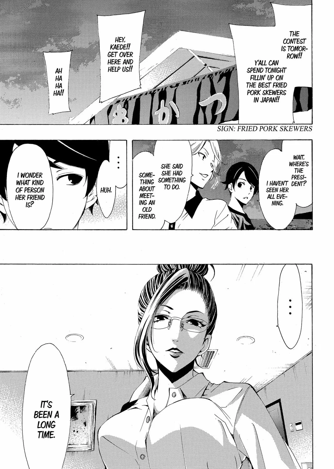 Read Kaffka Fu chapter 177 image 12 on Lezhin