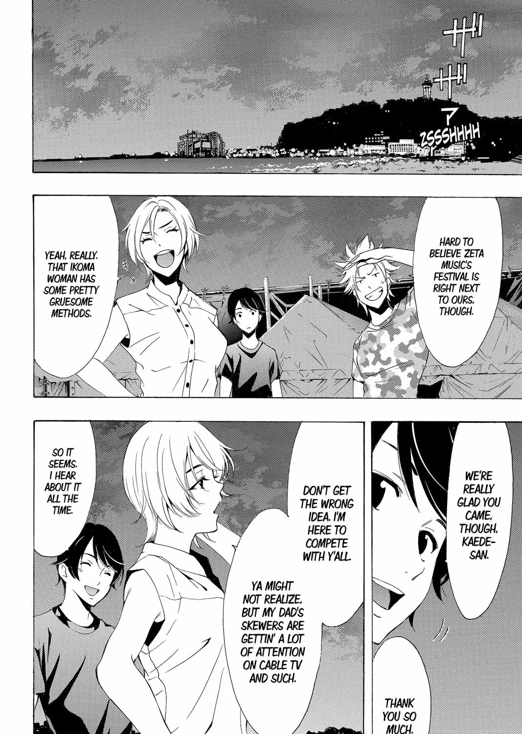Read Kaffka Fu chapter 177 image 2 on Lezhin