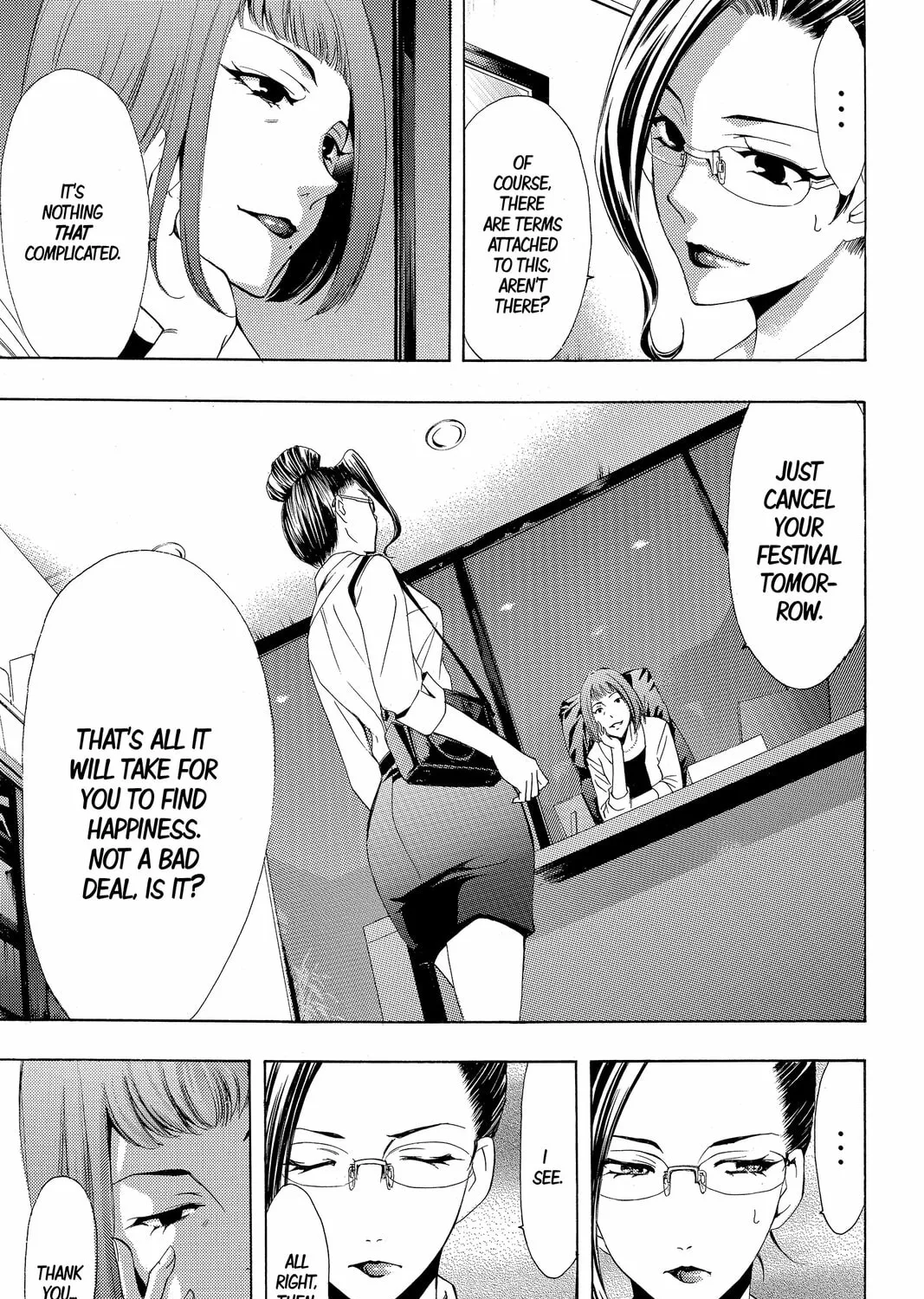 Read Kaffka Fu chapter 177 image 20 on Lezhin