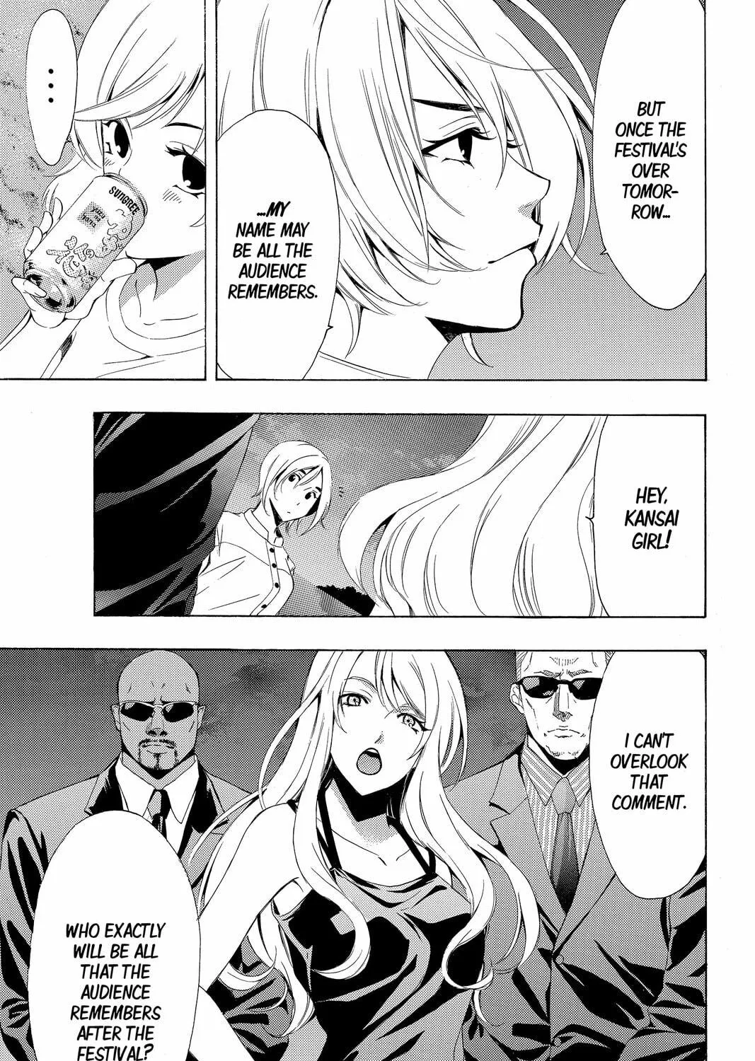 Read Kaffka Fu chapter 177 image 4 on Lezhin