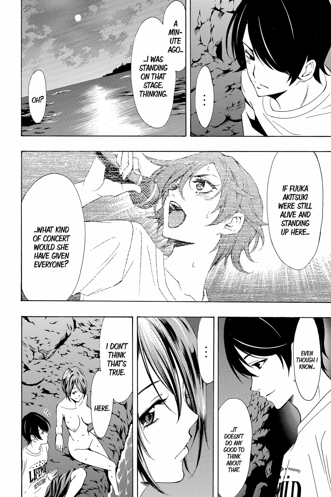 Read Kaffka Fu chapter 178 image 12 on Lezhin