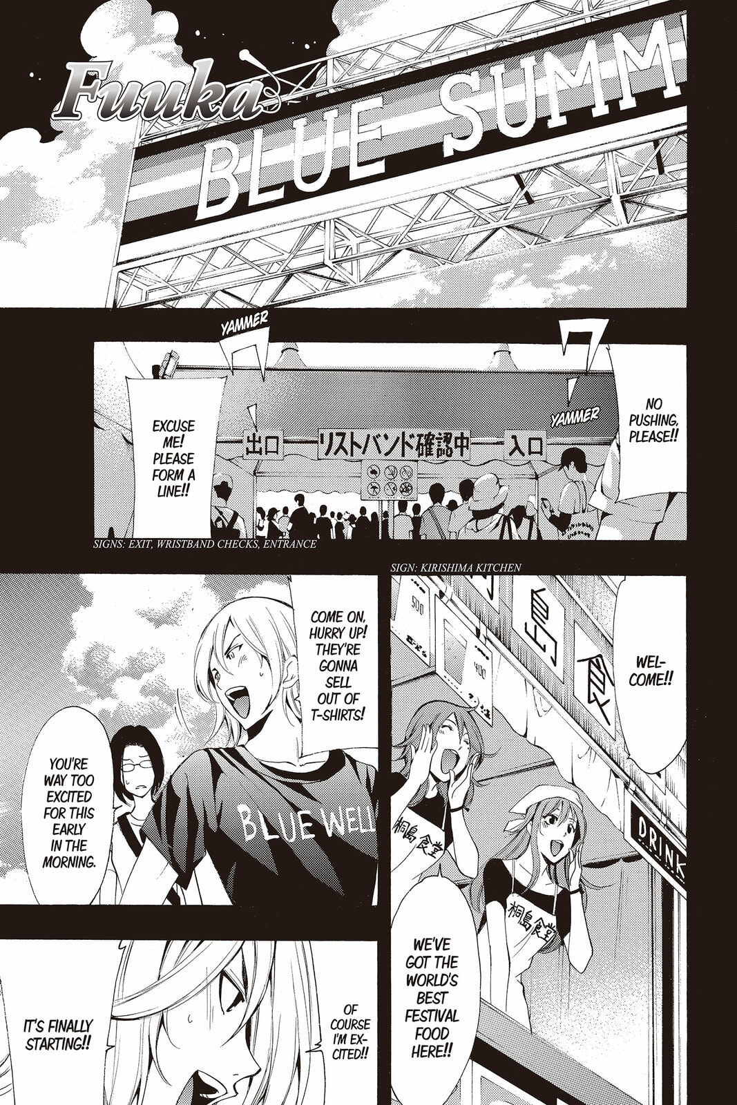 Read Kaffka Fu chapter 178 image 17 on Lezhin