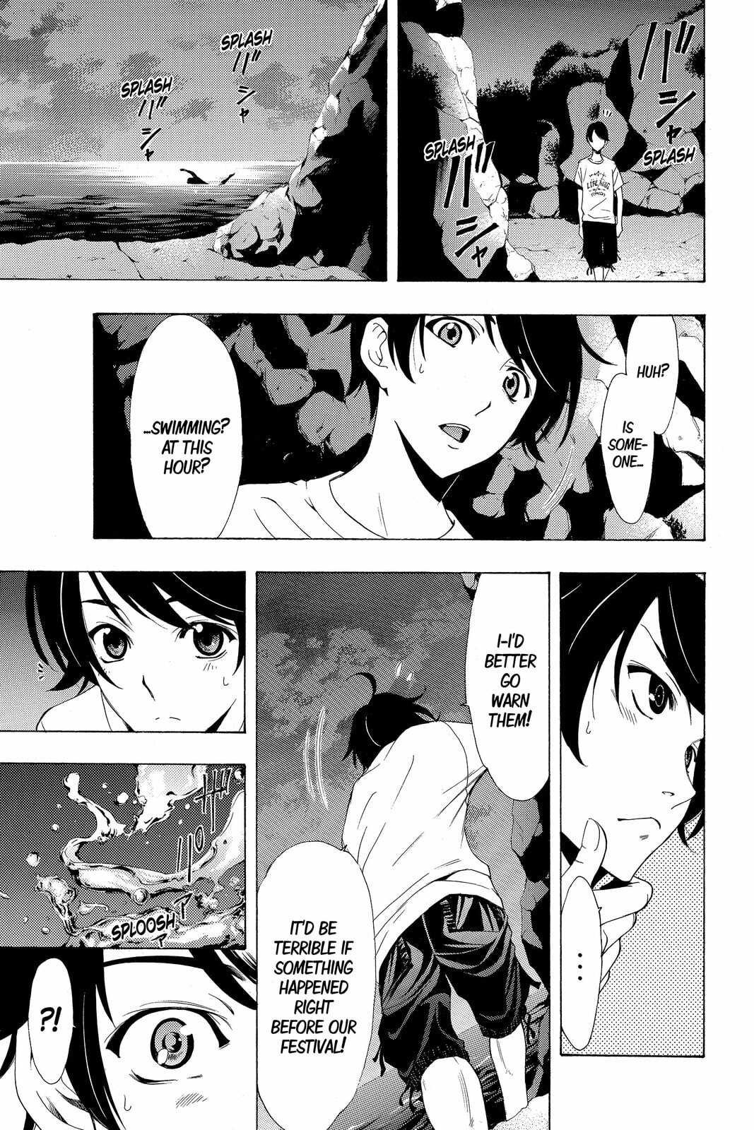 Read Kaffka Fu chapter 178 image 5 on Lezhin