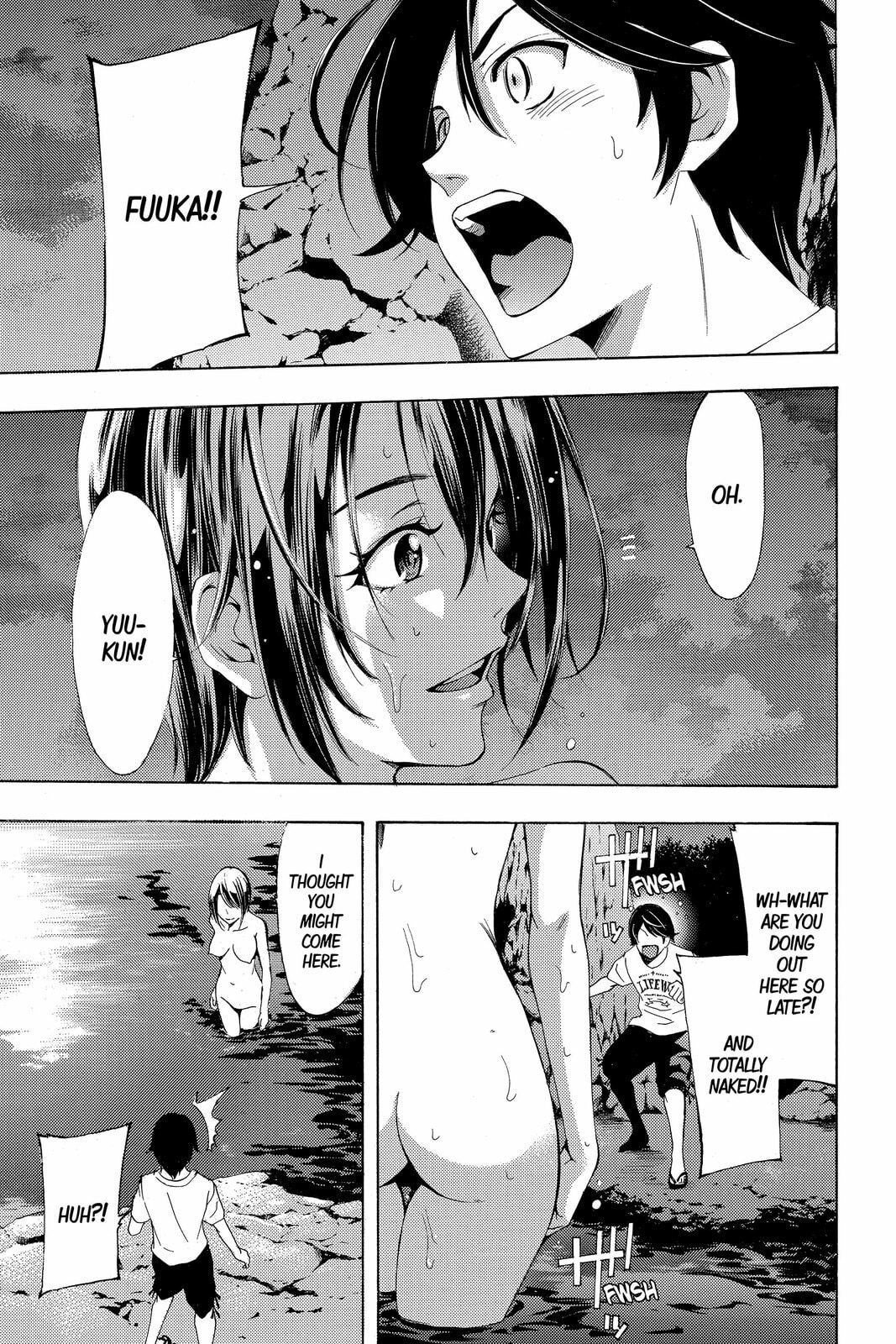 Read Kaffka Fu chapter 178 image 7 on Lezhin