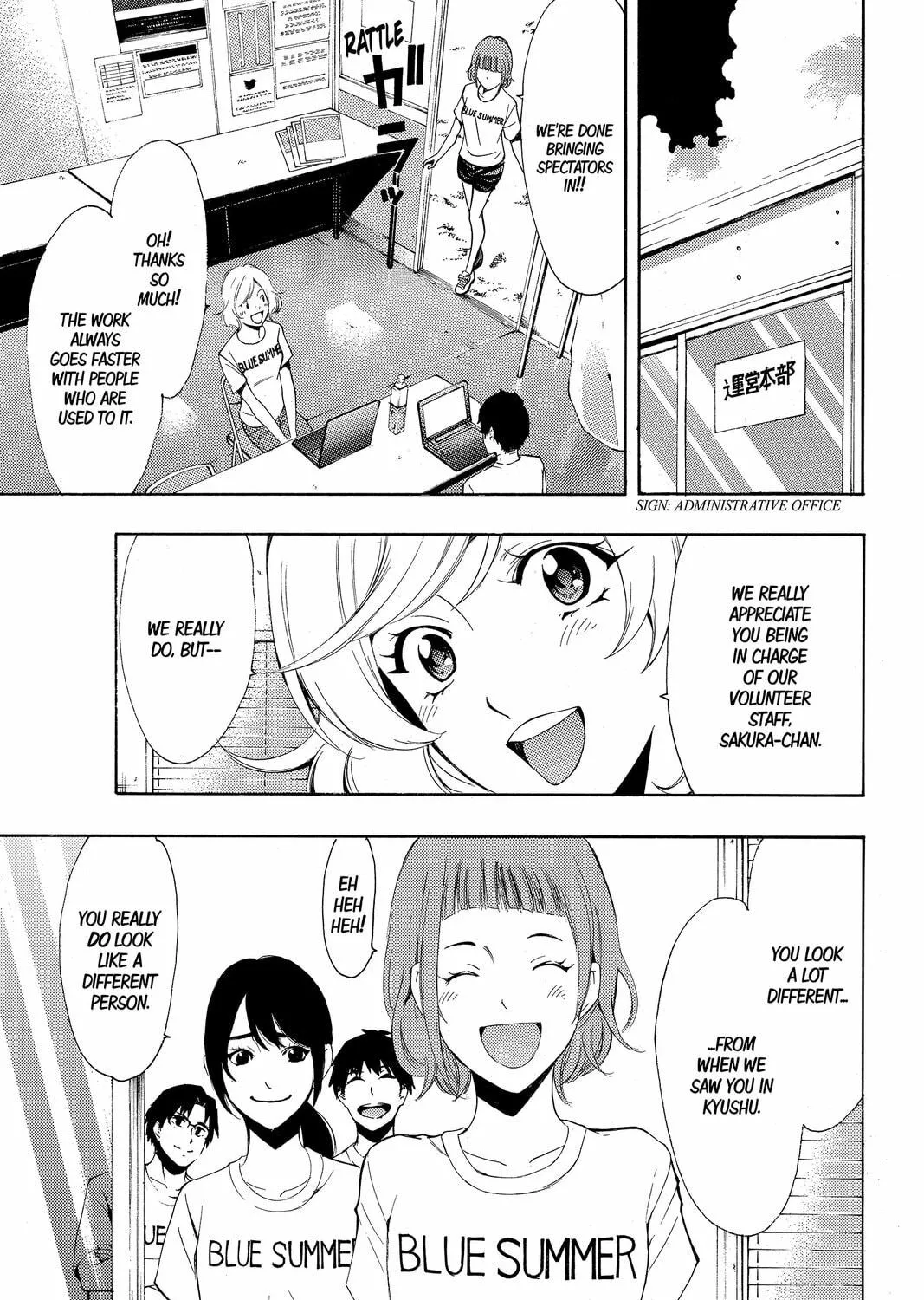 Read Kaffka Fu chapter 179 image 8 on Lezhin