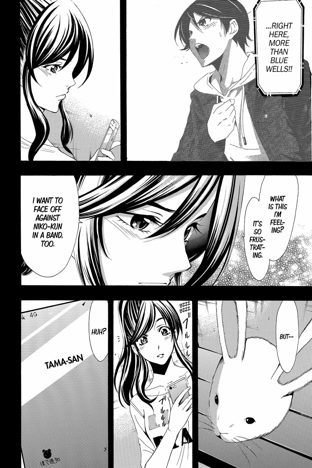 Read Kaffka Fu chapter 180 image 9 on Lezhin