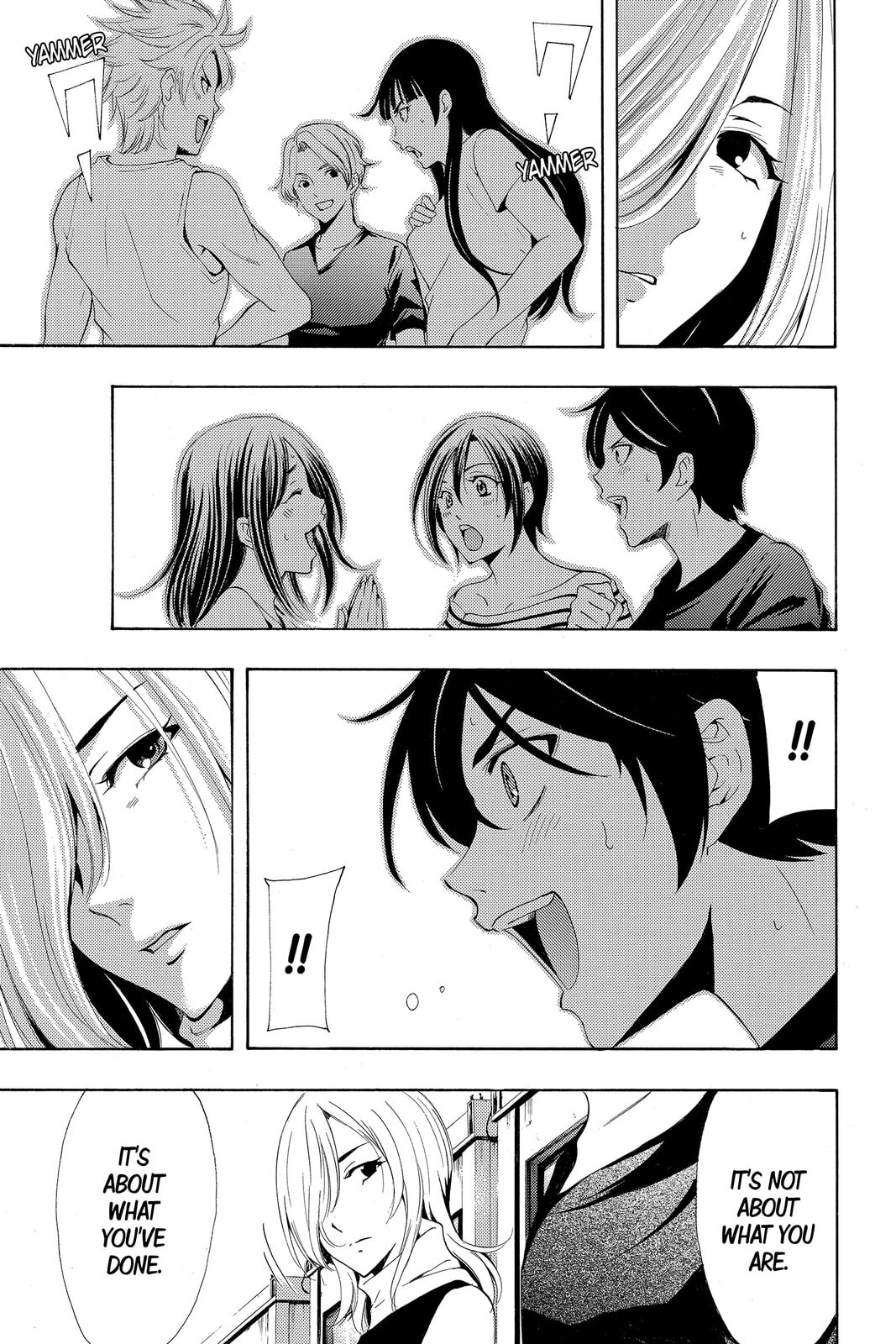 Read Kaffka Fu chapter 181 image 16 on Lezhin